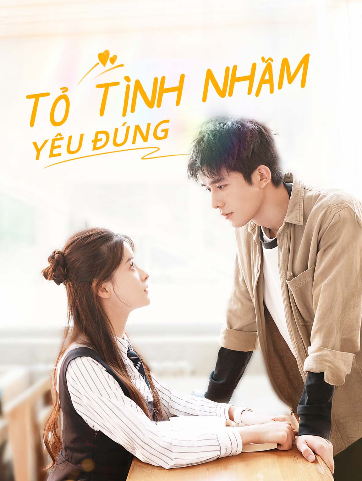 Tỏ Tình Nhầm, Yêu Đúng