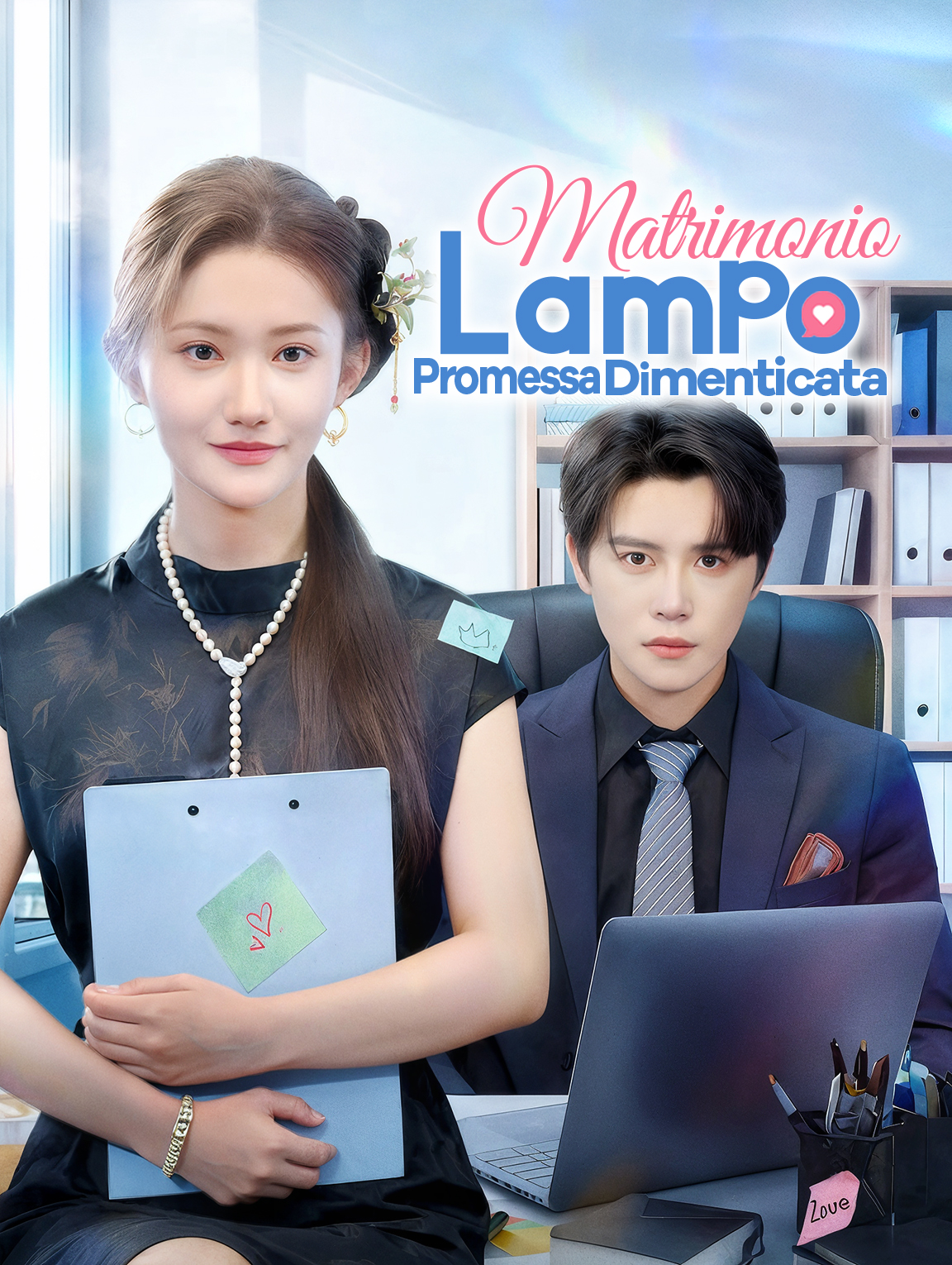 Matrimonio Lampo,Promessa Dimenticata