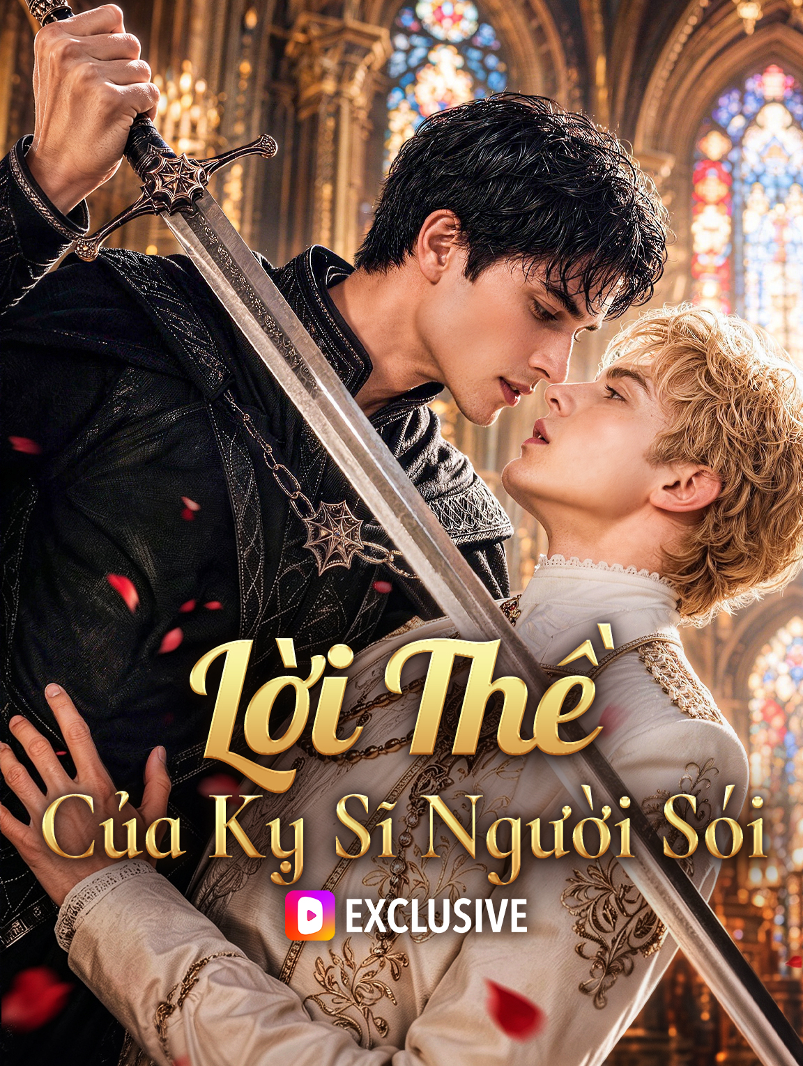 Lời Thề Của Kỵ Sĩ Người Sói