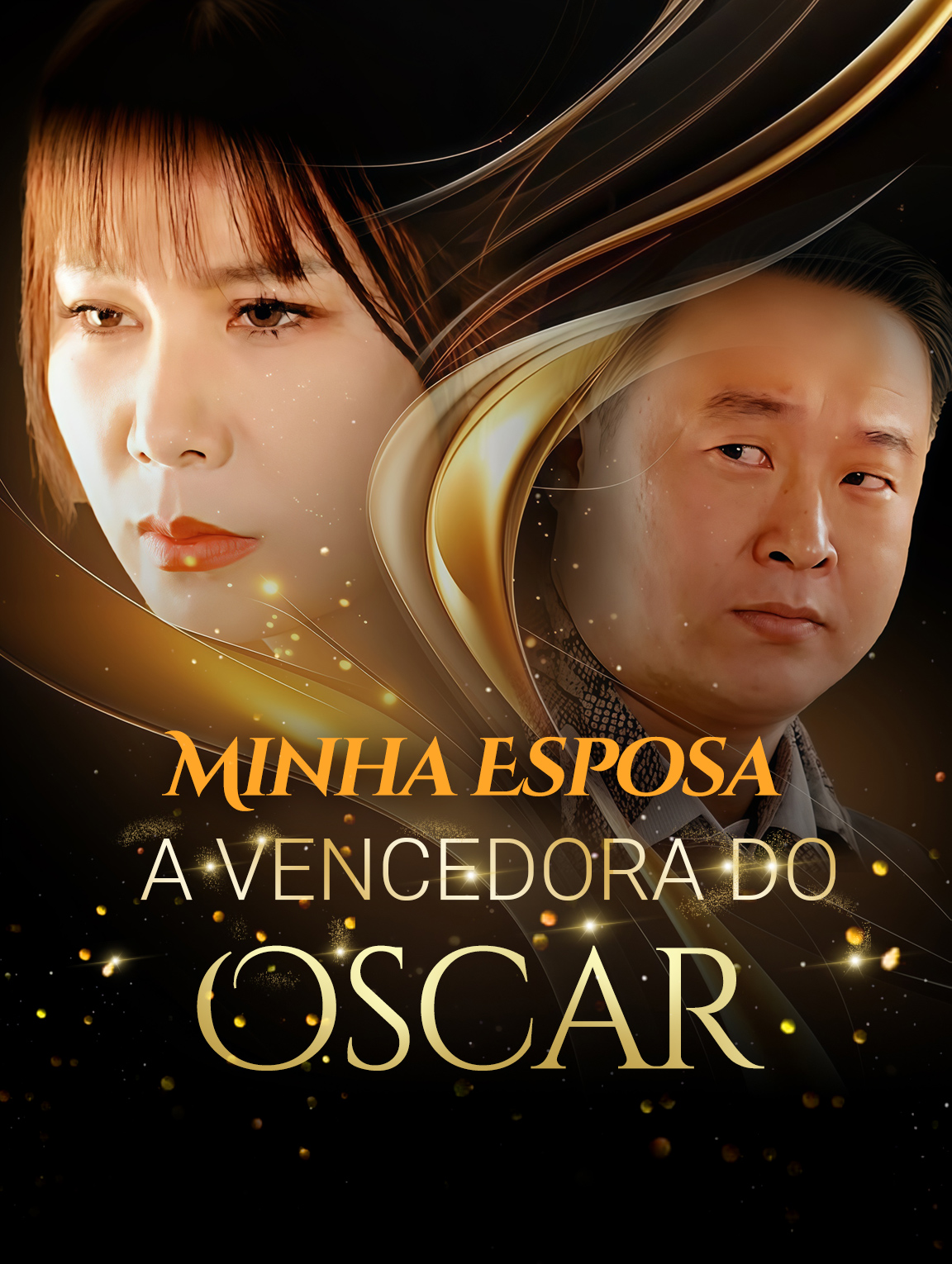 Minha Esposa, a Vencedora do Oscar