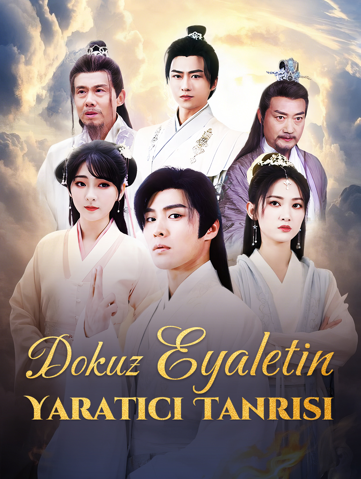 Dokuz Eyaletin Yaratıcı Tanrısı