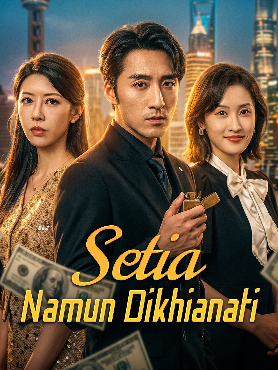 Setia, Namun Dikhianati