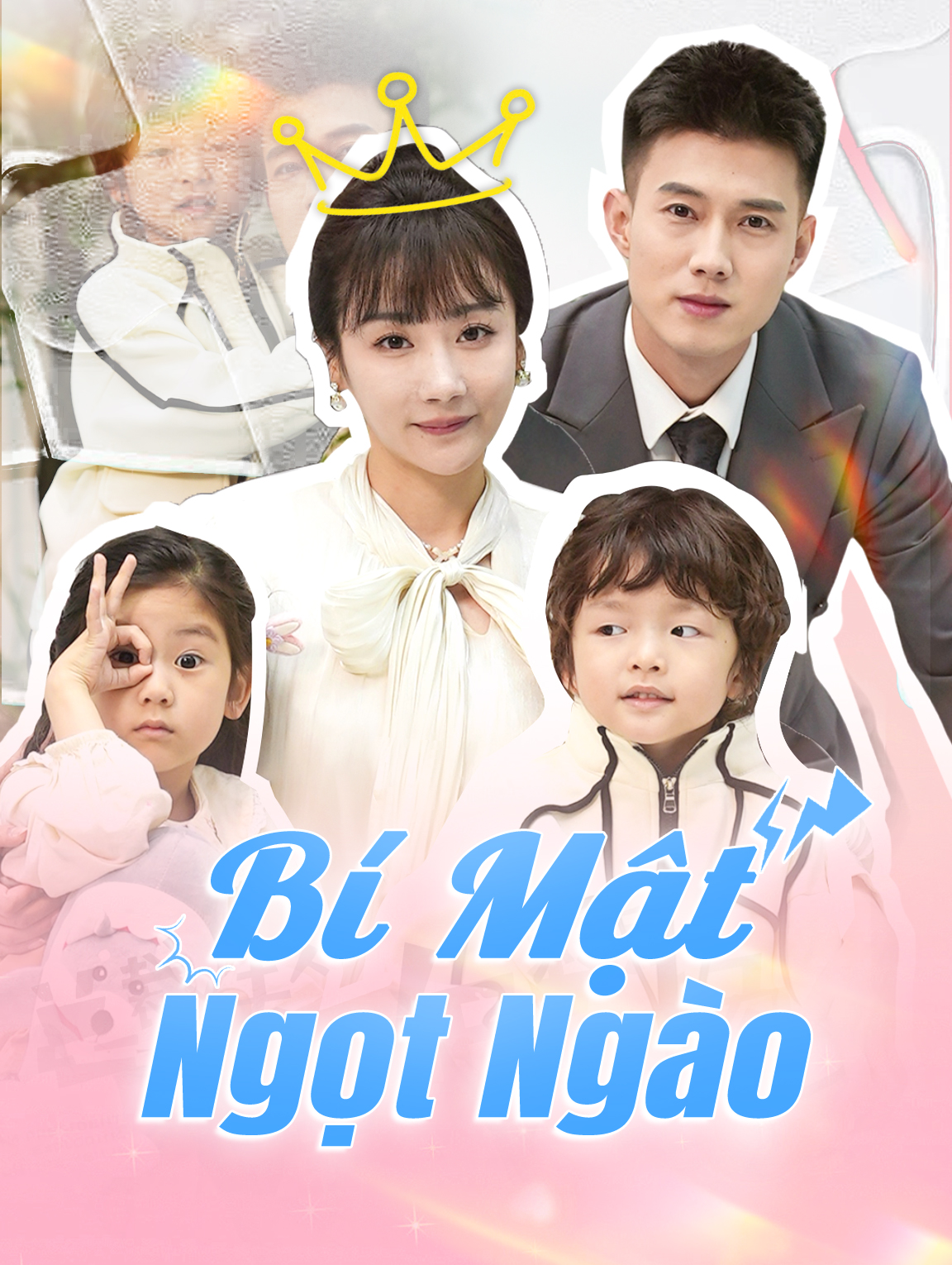 Bí Mật Ngọt Ngào