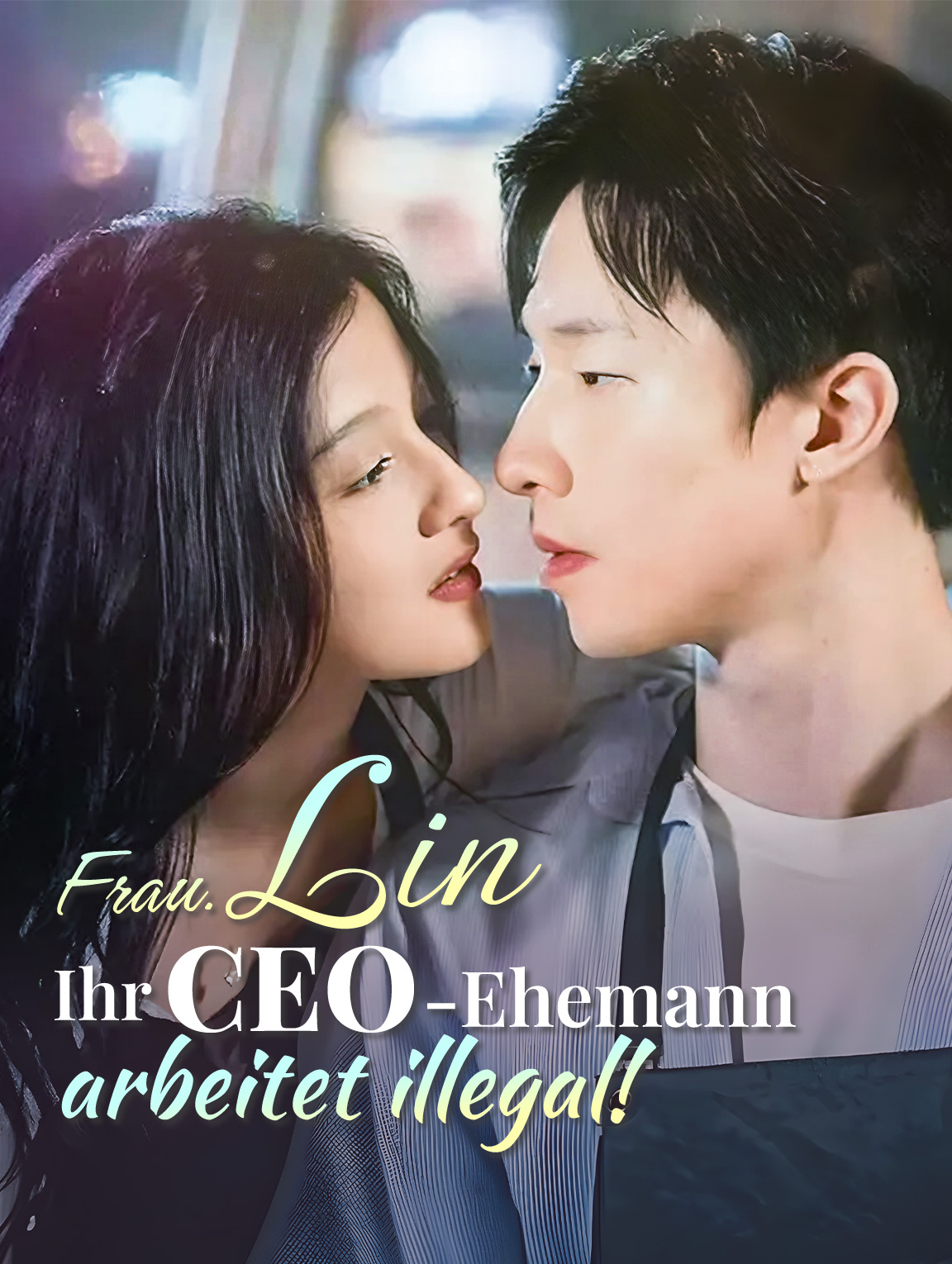 Frau Lin, Ihr CEO-Ehemann arbeitet illegal!
