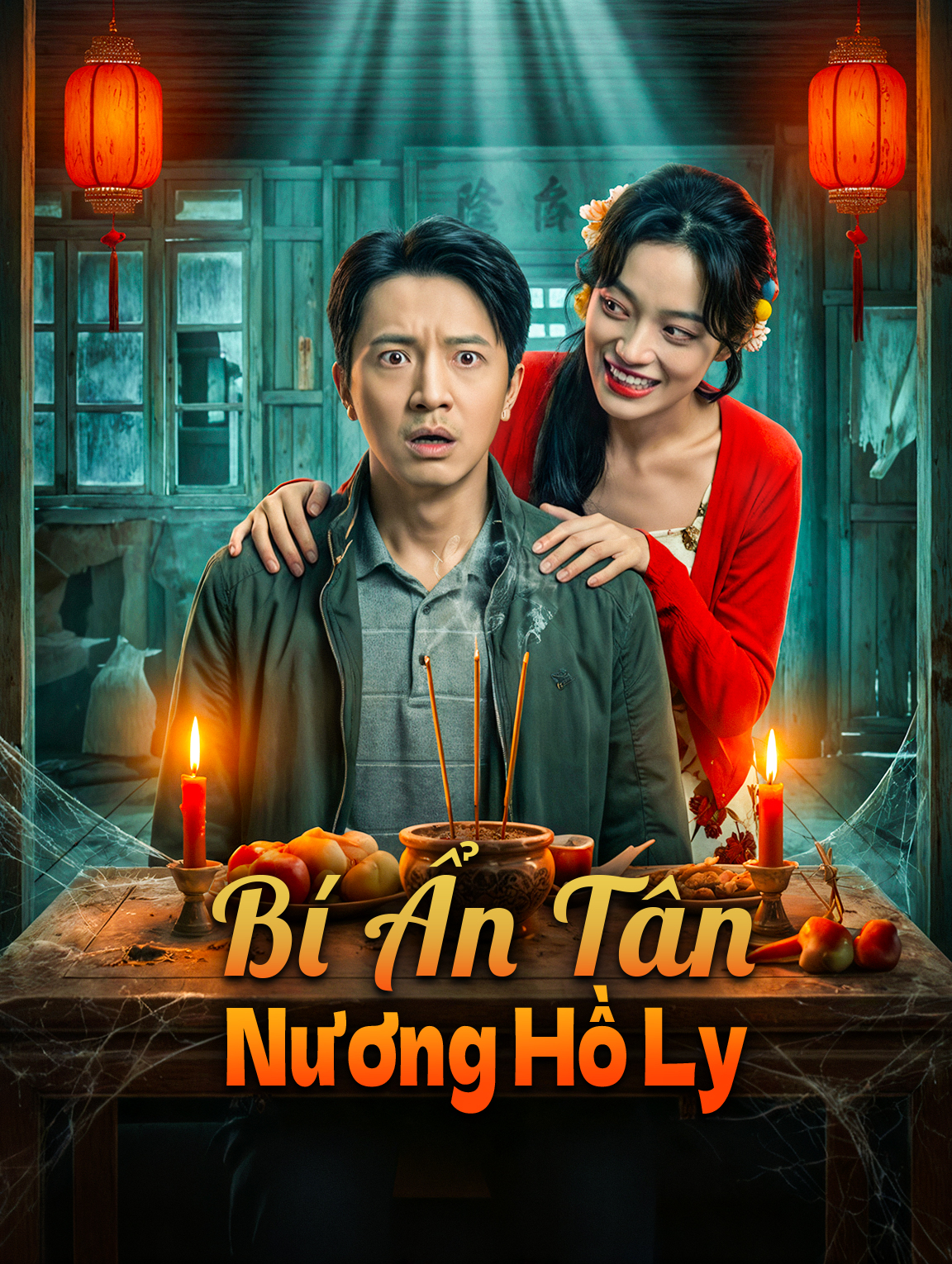 Bí Ẩn Tân Nương Hồ Ly