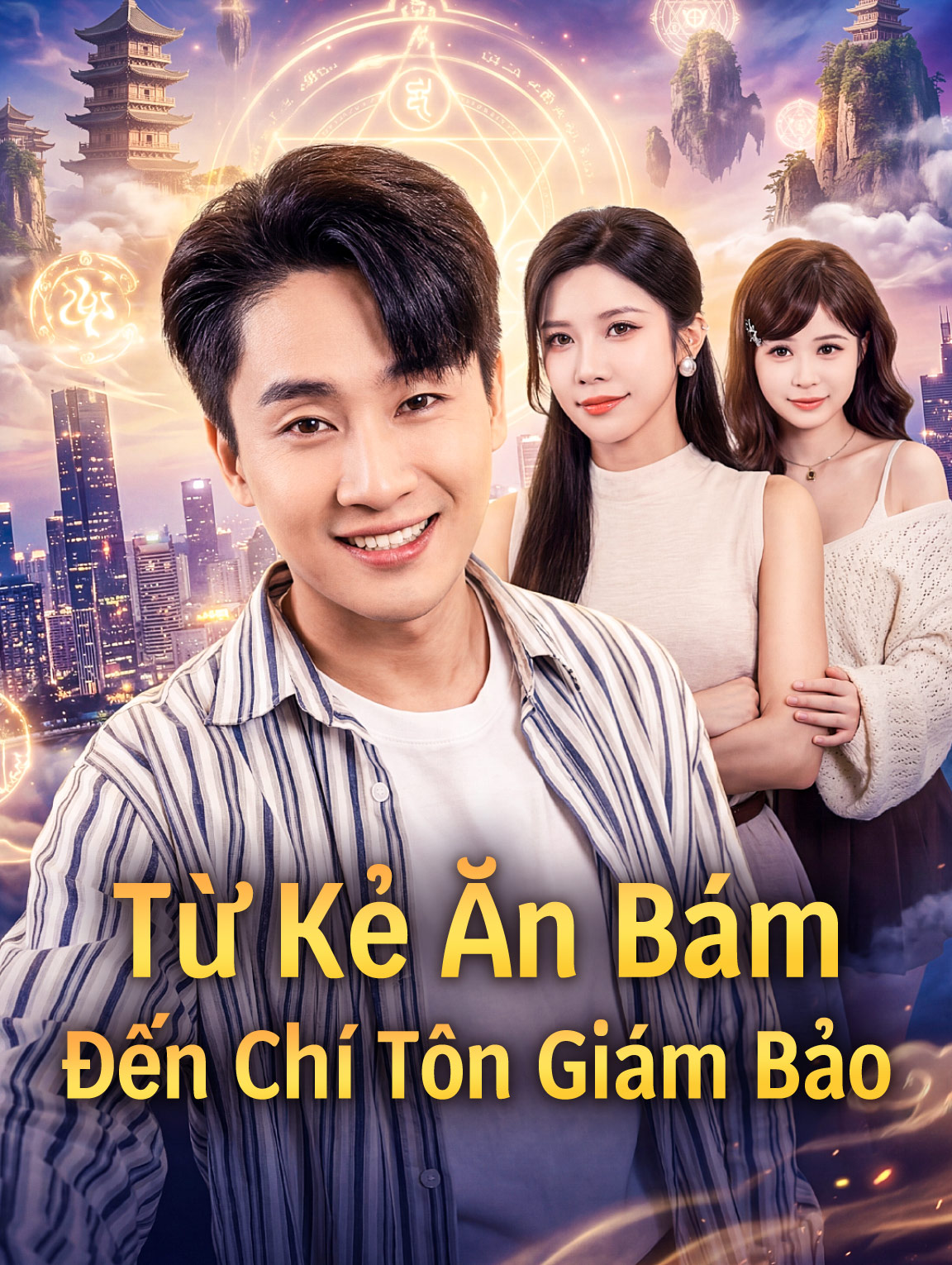 Từ Kẻ Ăn Bám Đến Chí Tôn Giám Bảo