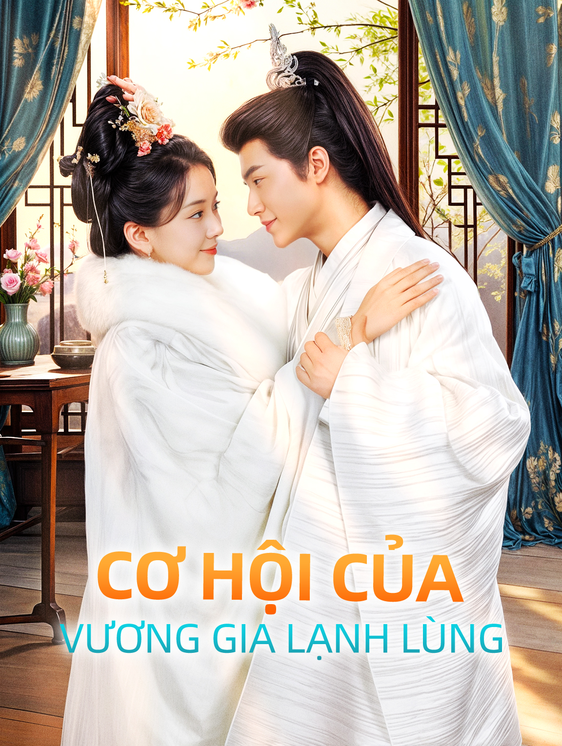Cơ Hội Của Vương Gia Lạnh Lùng