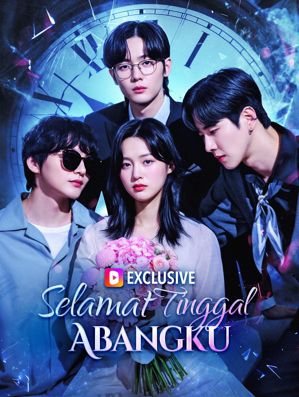 Selamat Tinggal, Abangku(Alih suara)
