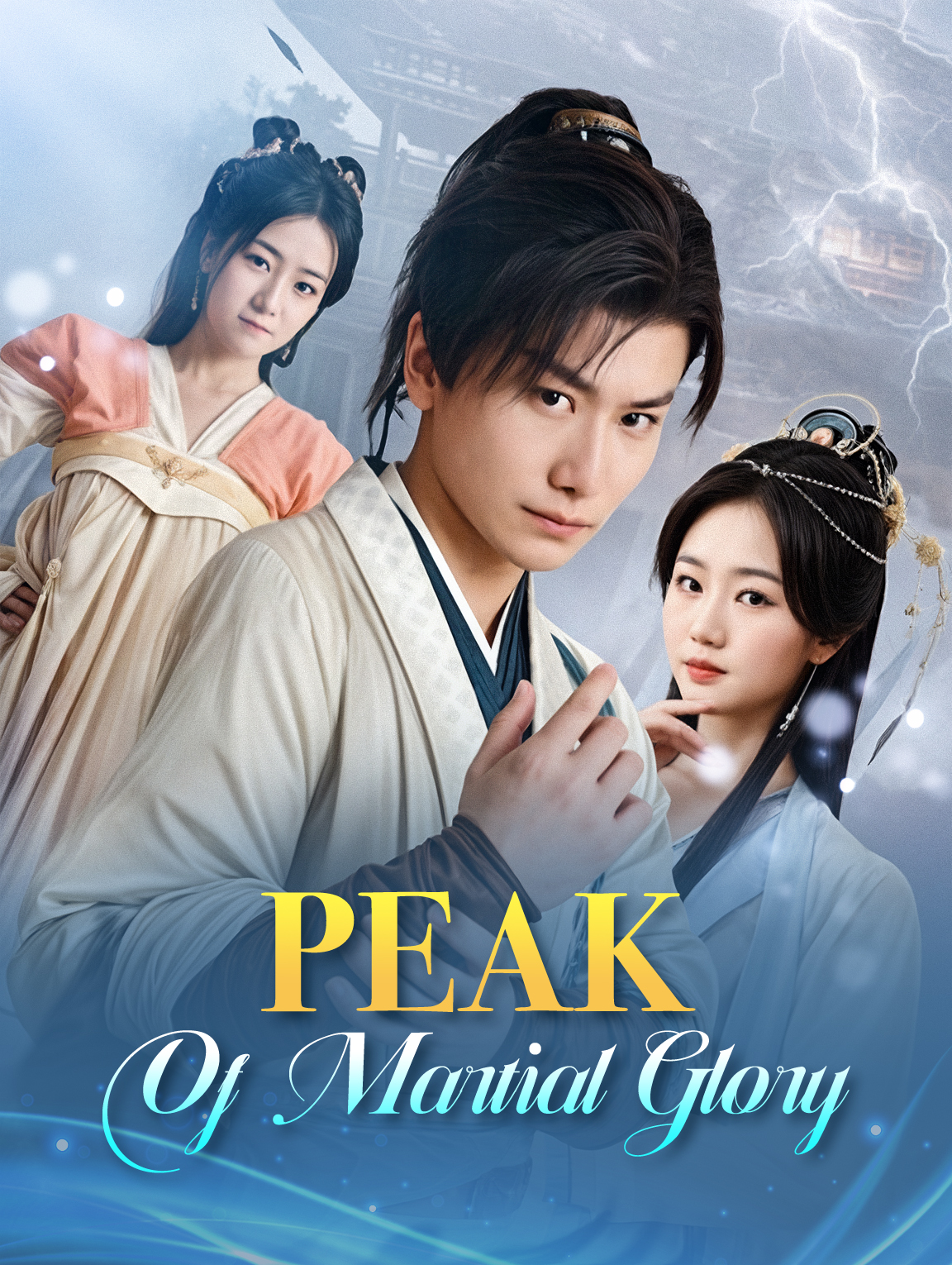 Peak of Martial Glory