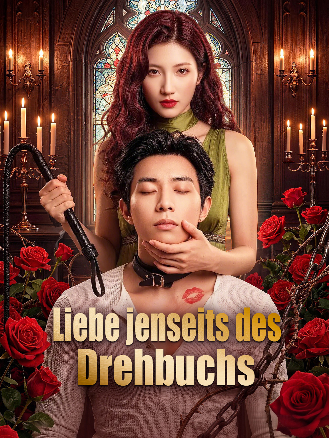 Liebe jenseits des Drehbuchs