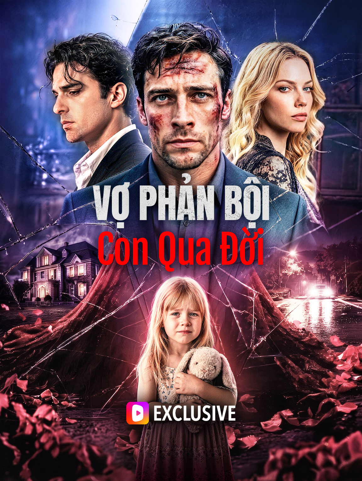 Vợ Phản Bội, Con Qua Đời