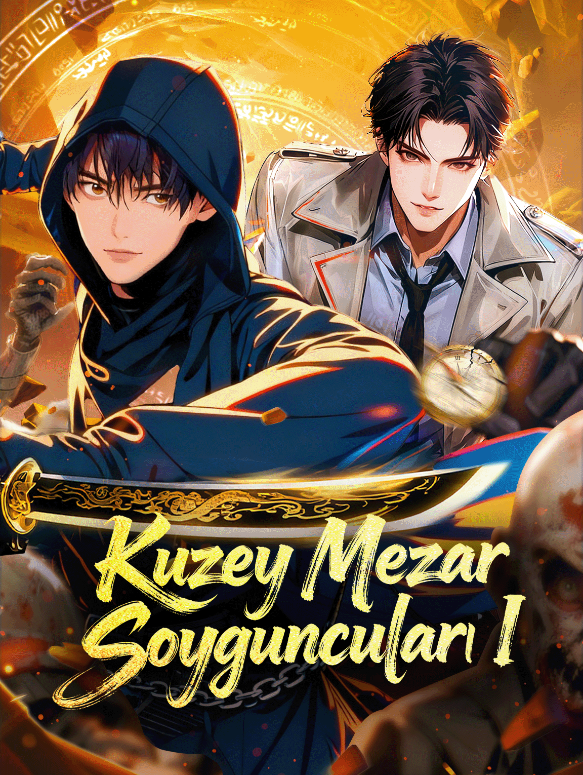 Kuzey Mezar Soyguncuları I