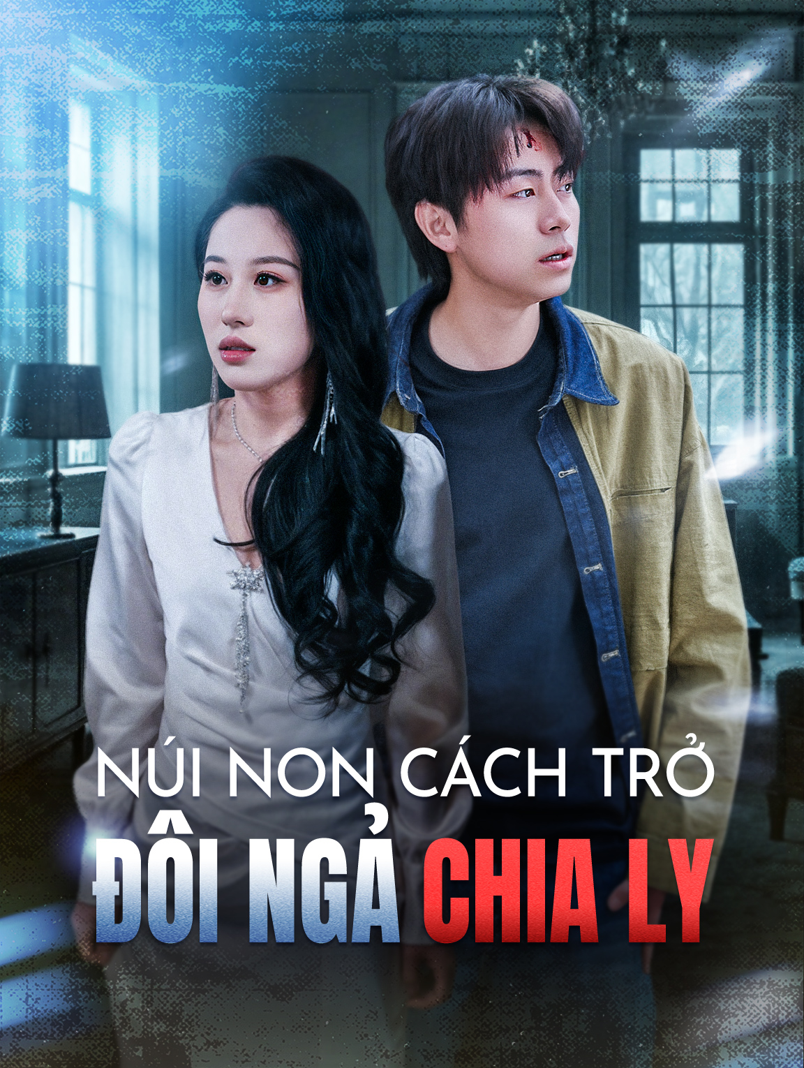 Núi Non Cách Trở, Đôi Ngả Chia Ly