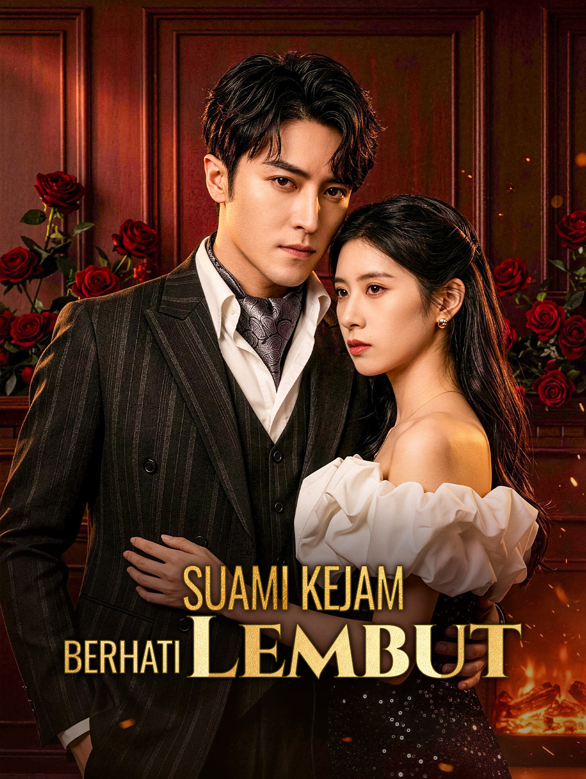 Suami Kejam Berhati Lembut