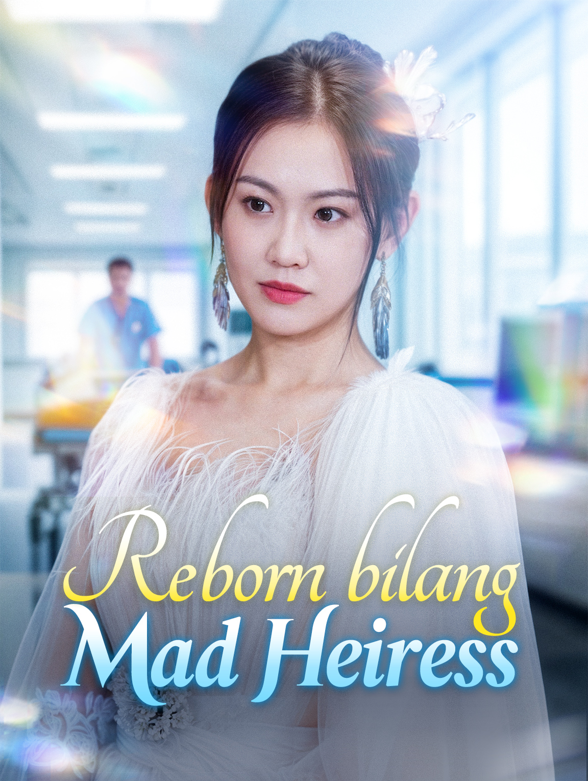 Reborn bilang Mad Heiress