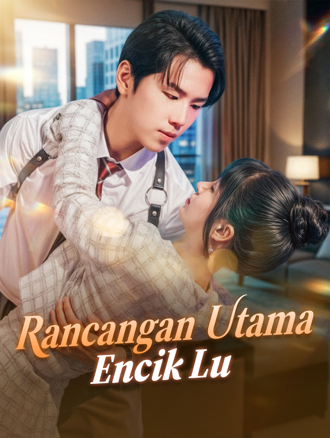 Rancangan Utama Encik Lu