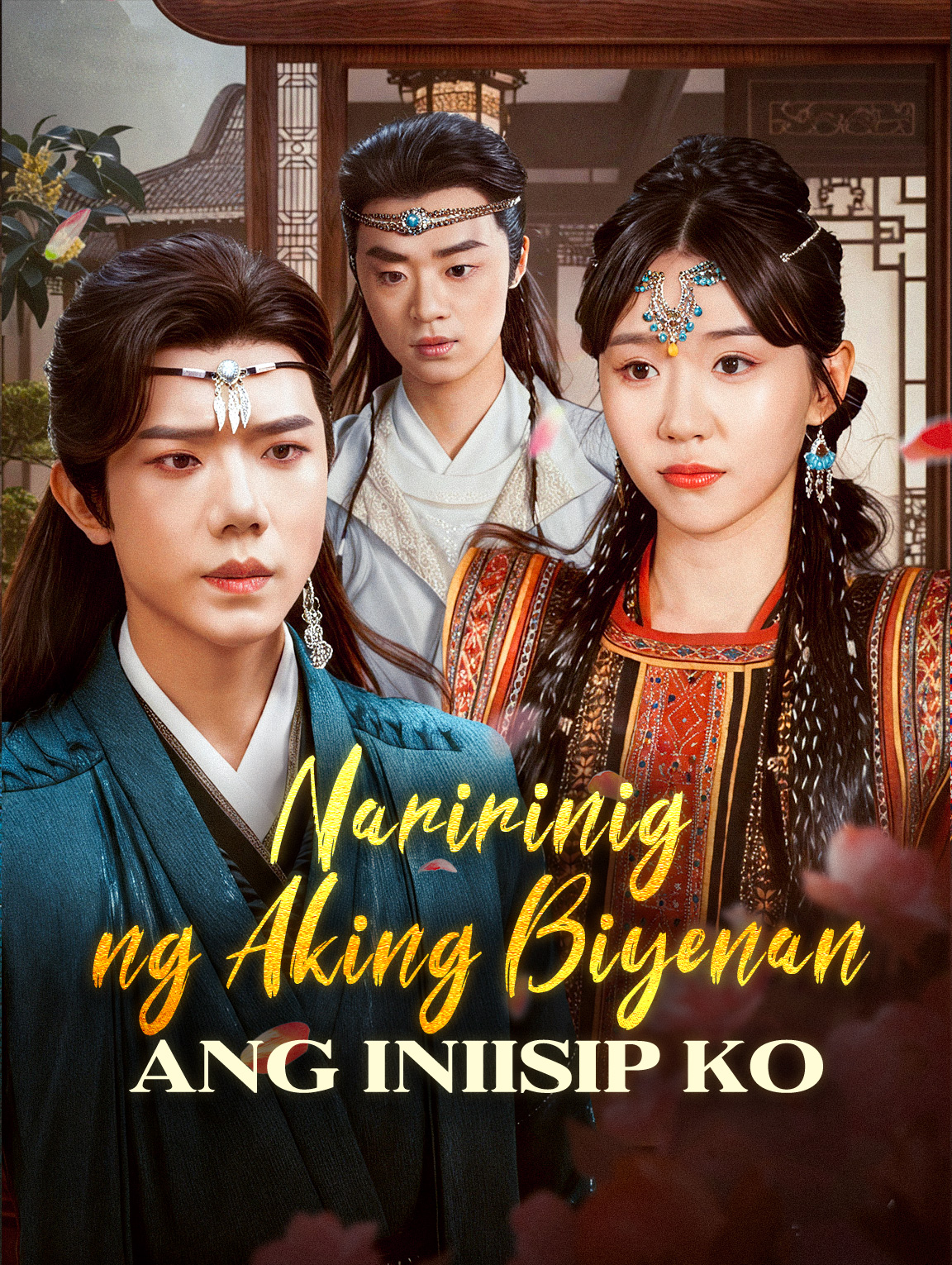 Naririnig ng Aking Biyenan ang Iniisip Ko