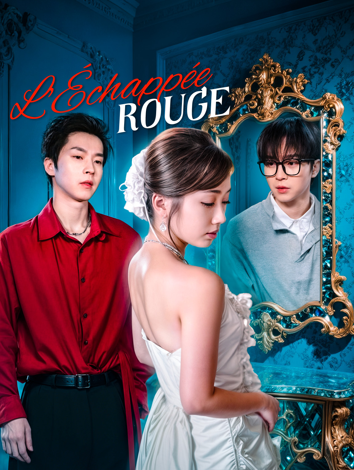 L'Échappée rouge
