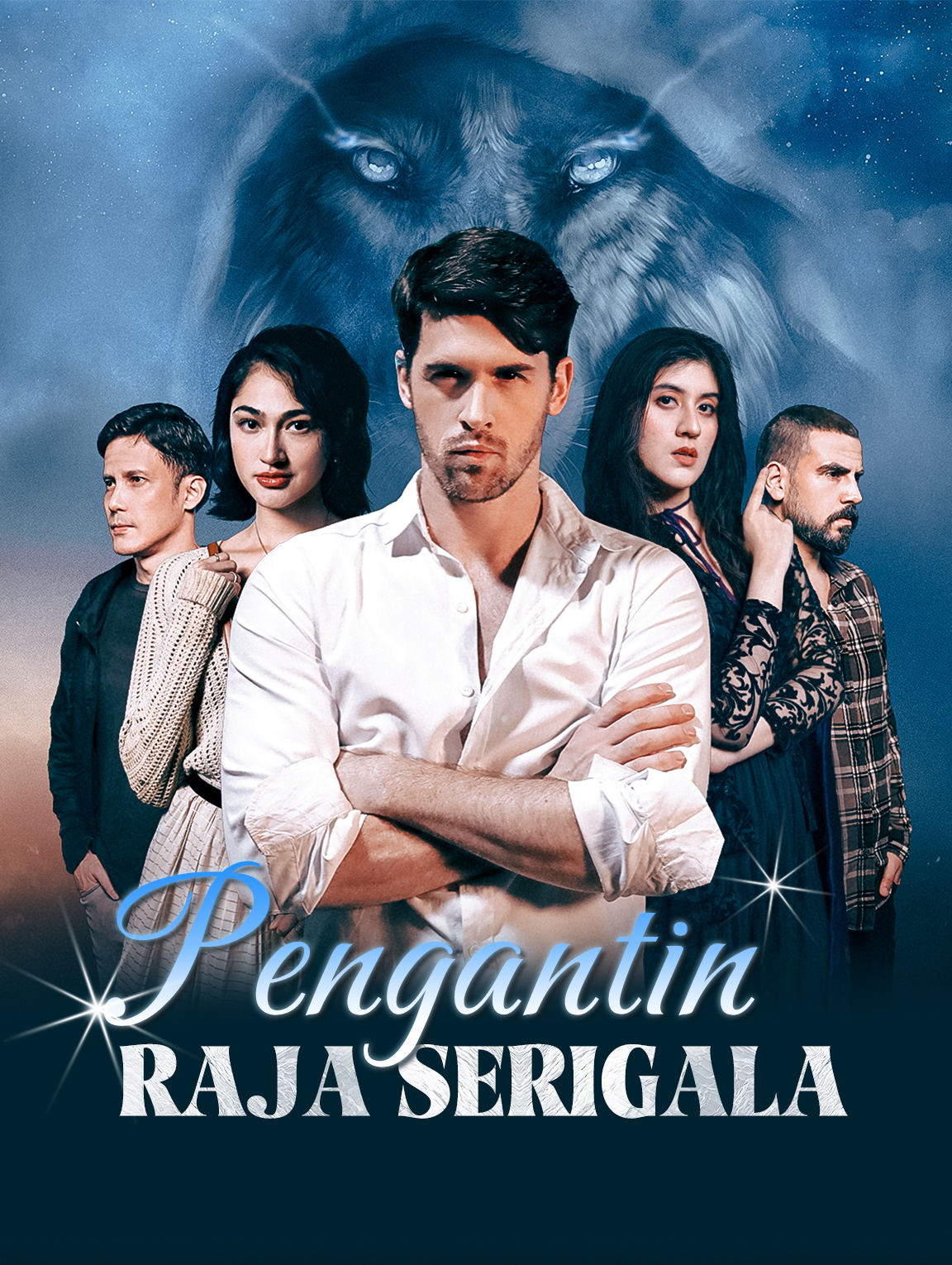 Pengantin Raja Serigala