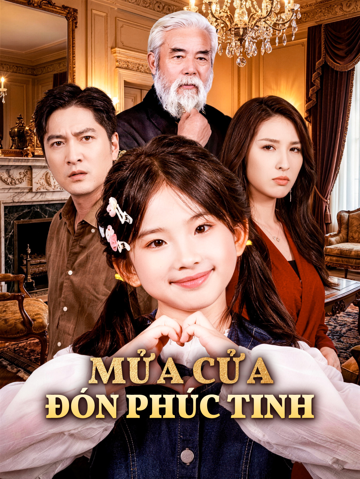 Mửa Cửa Đón Phúc Tinh