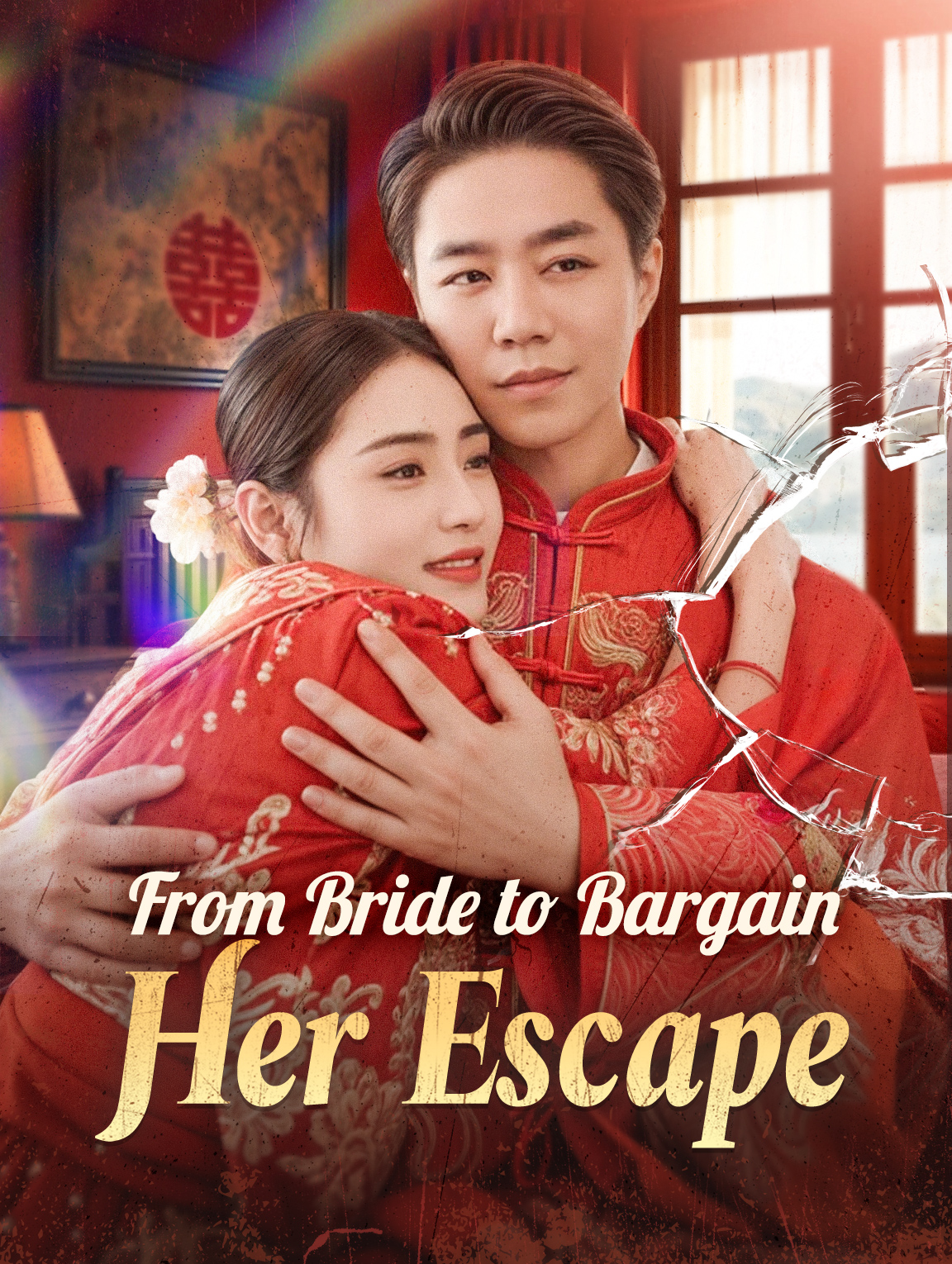 From Bride to Bargain: Her Escape