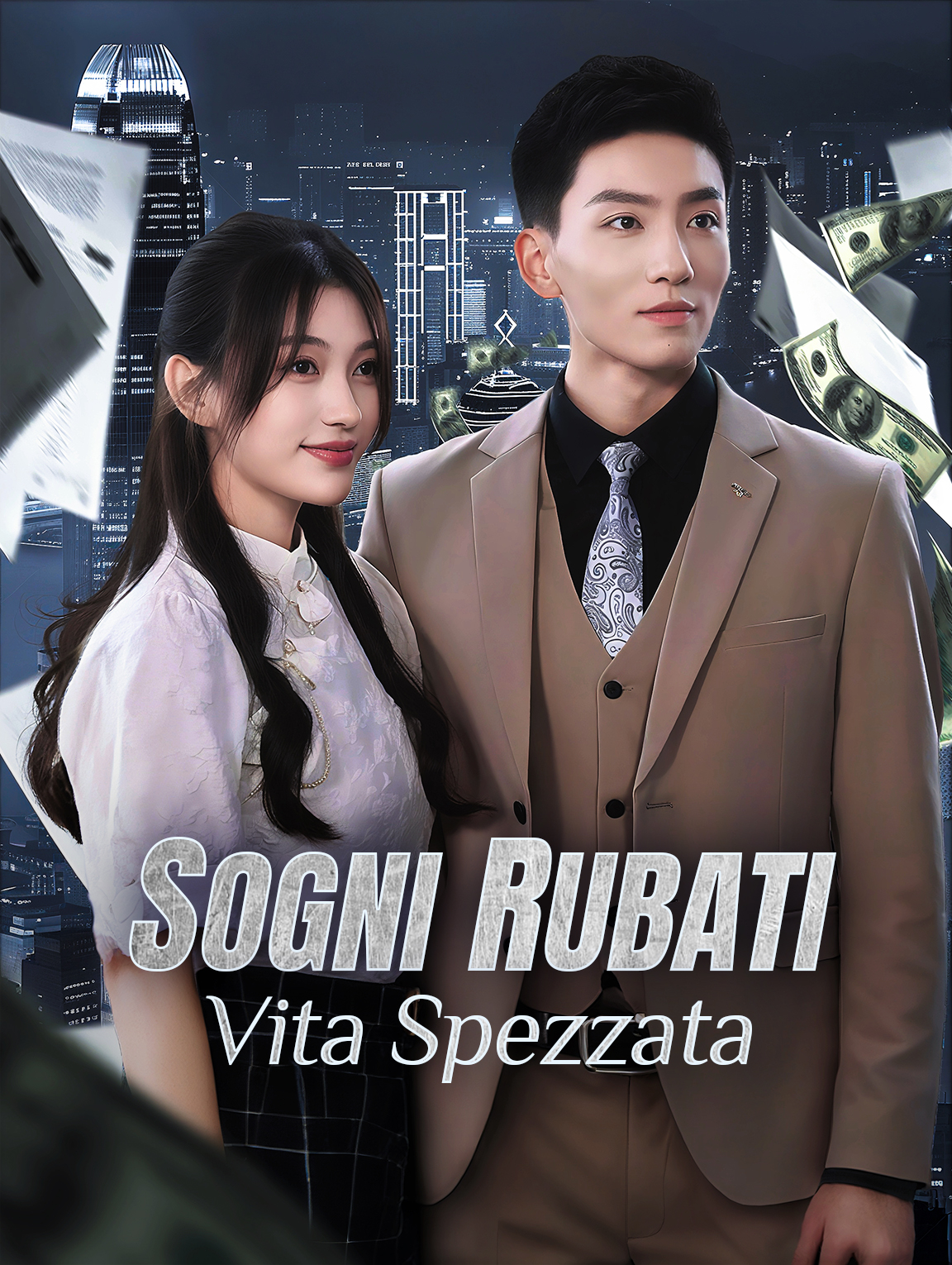 Sogni Rubati, Vita Spezzata