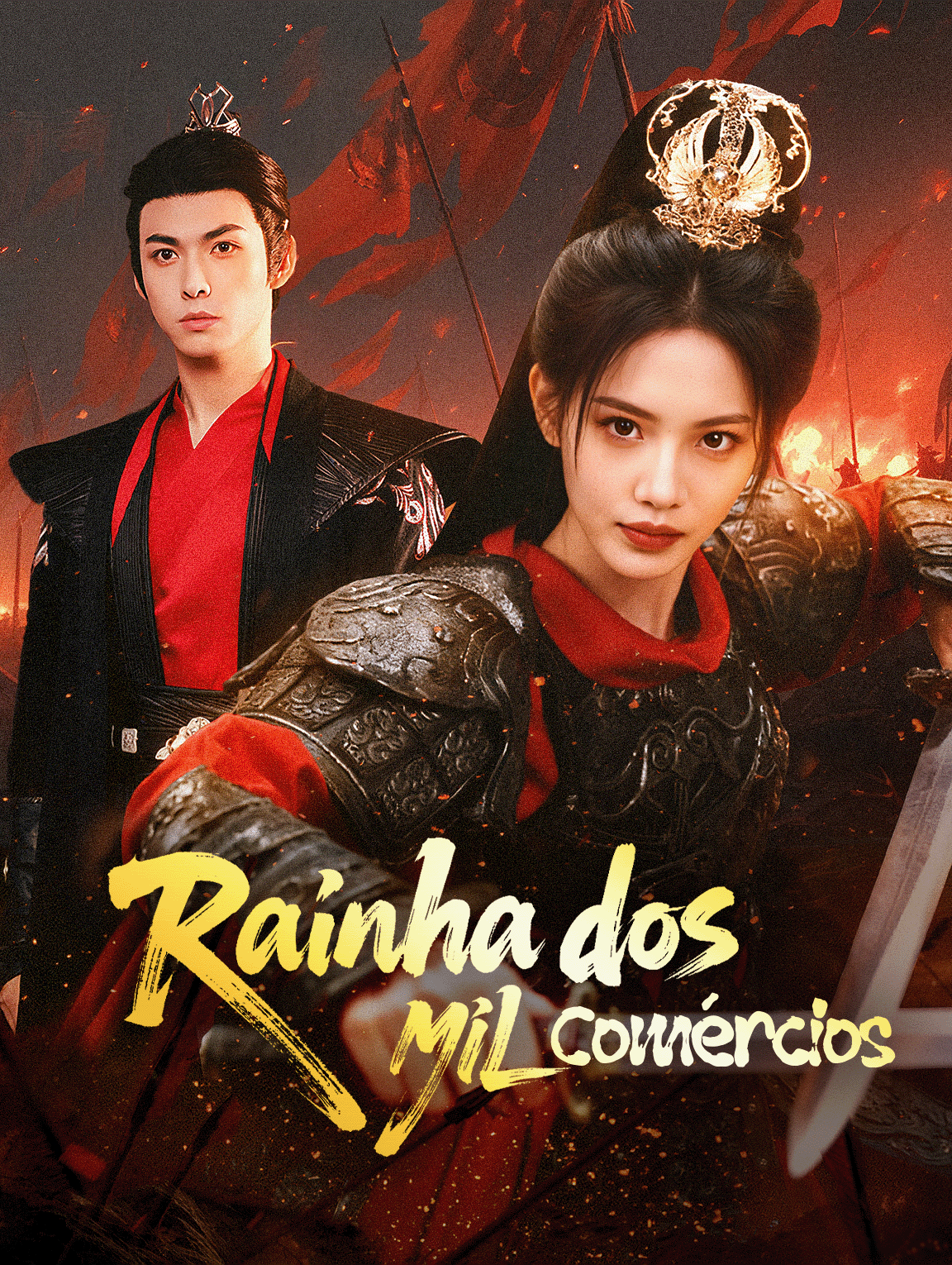 Rainha dos Mil Comércios