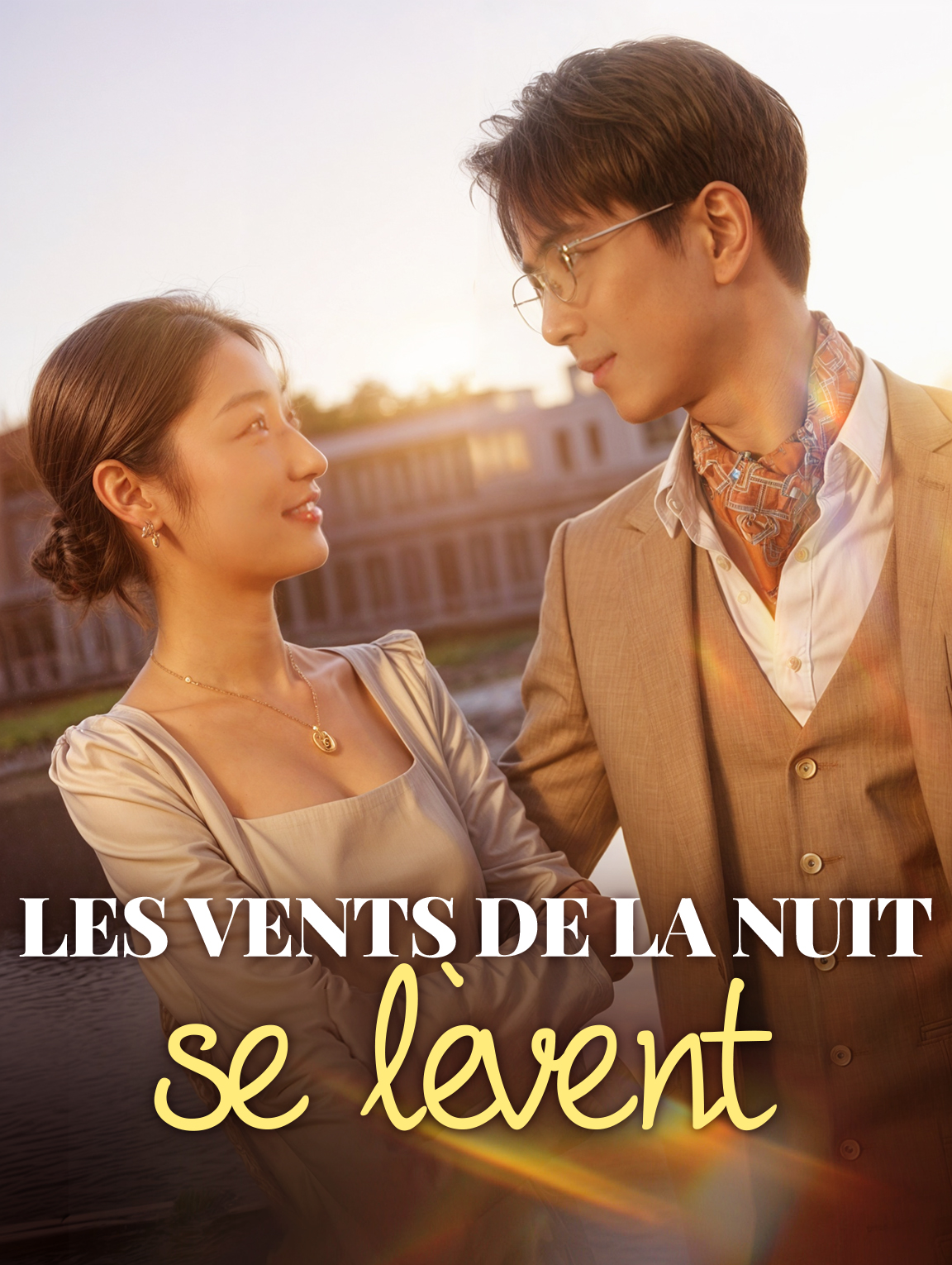 Les vents de la nuit se lèvent