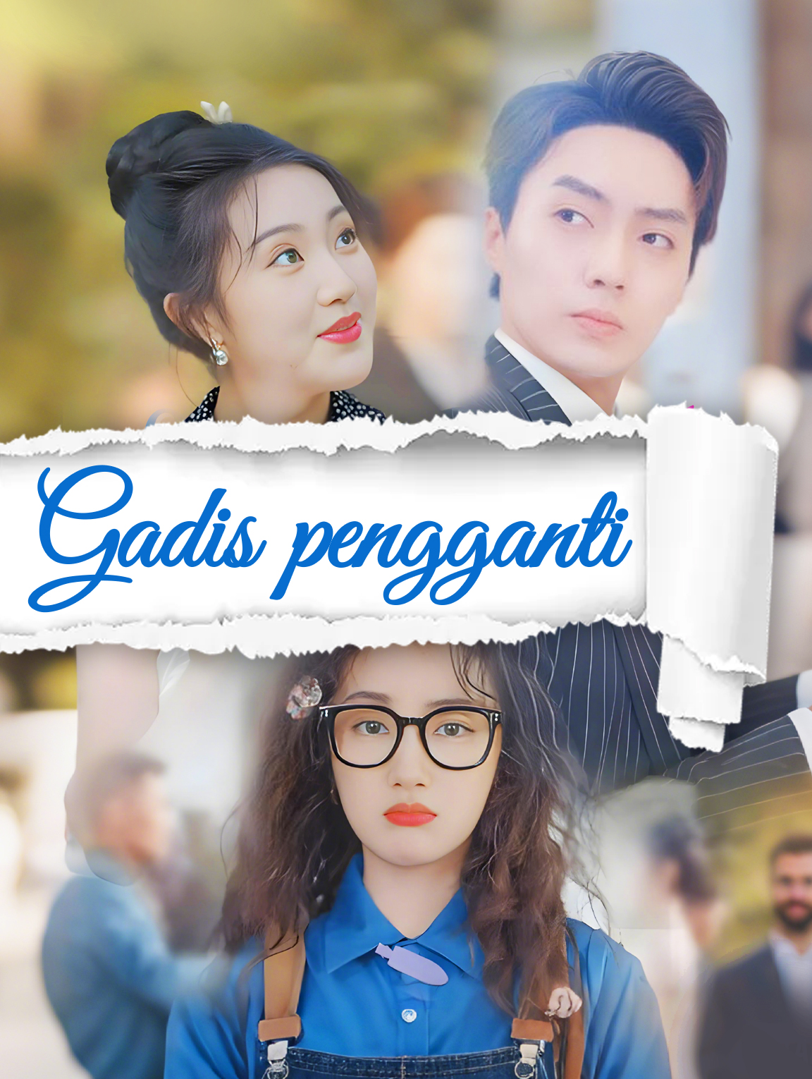 Gadis pengganti