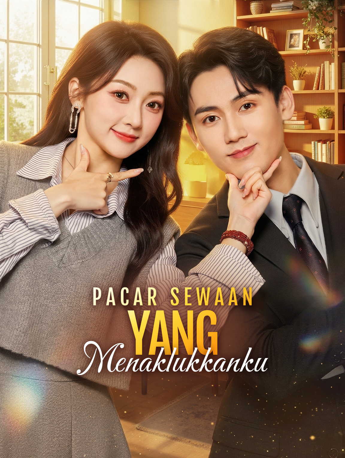 Pacar Sewaan yang Menaklukkanku Explore Series Poster