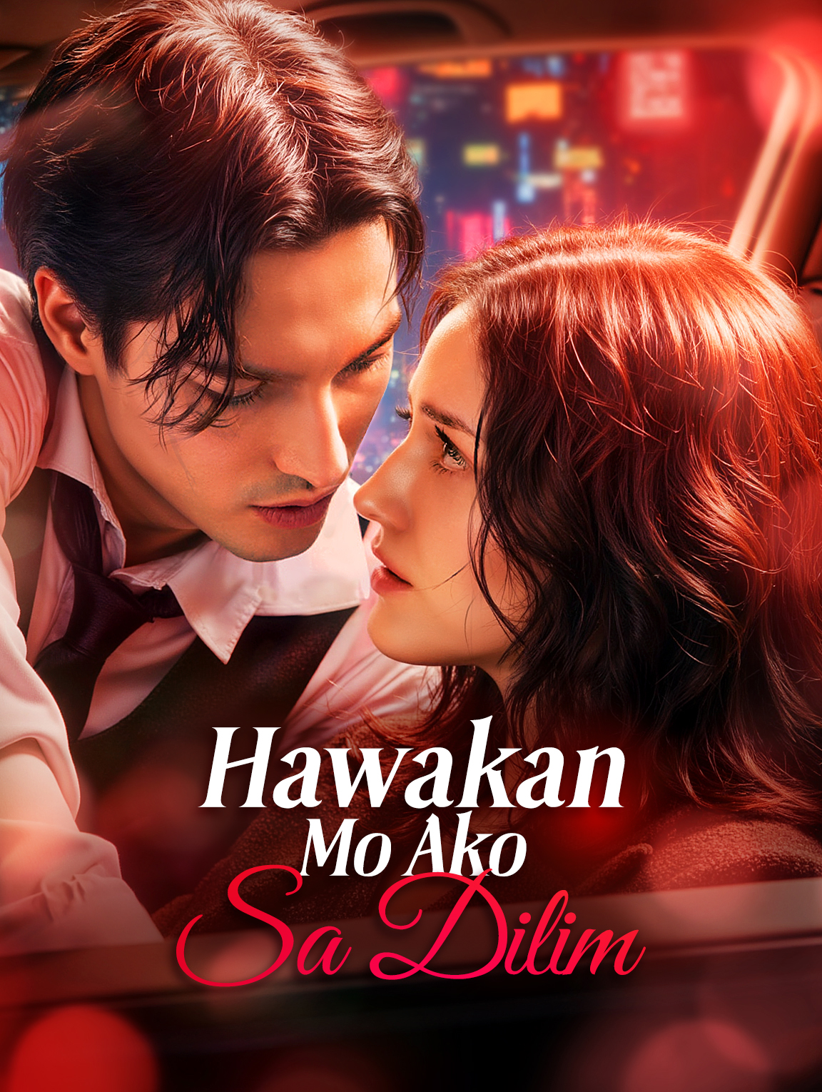 Hawakan Mo Ako Sa Dilim