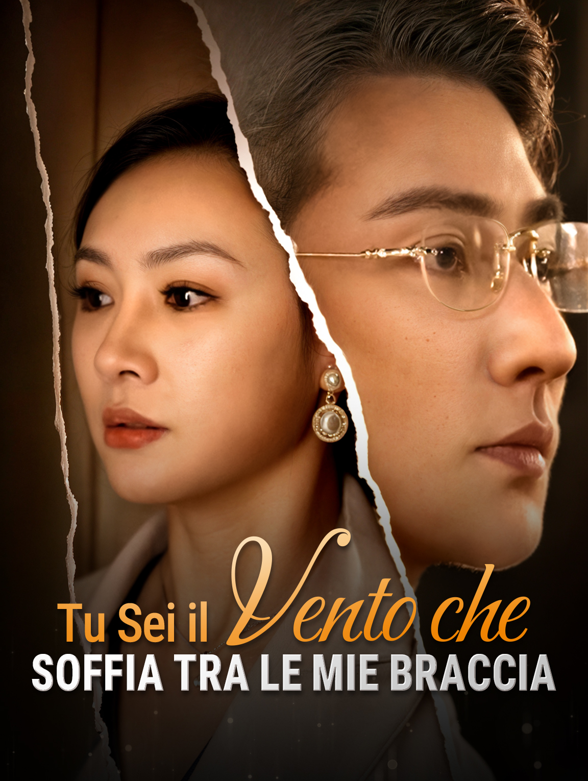 Tu Sei il Vento che Soffia tra le Mie Braccia