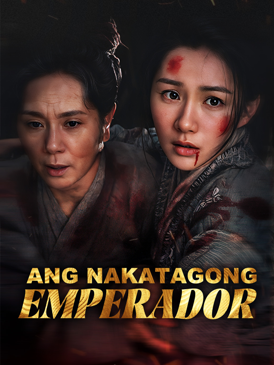 Ang Nakatagong Emperador