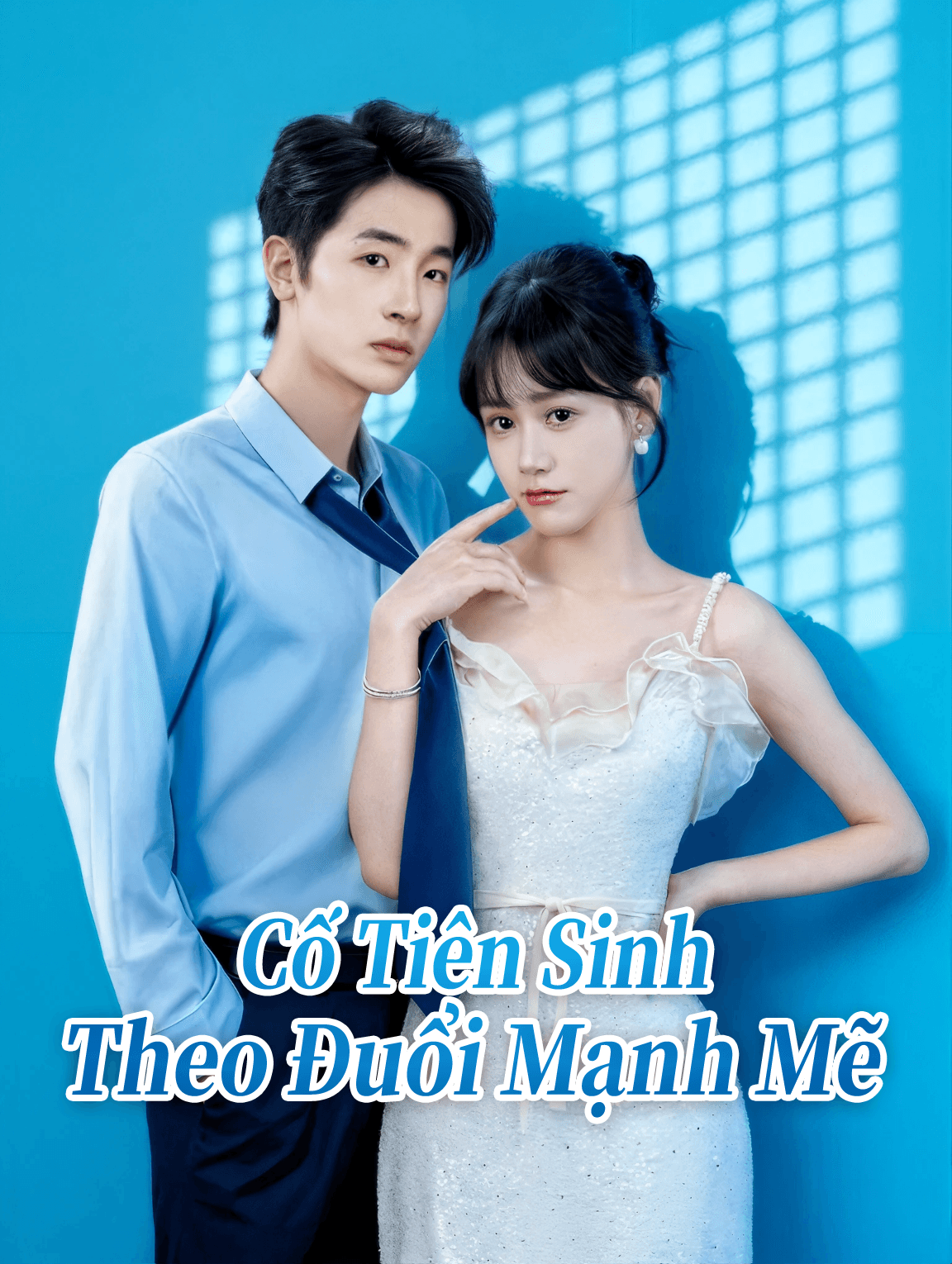 Cố Tiên Sinh Theo Đuổi Mạnh Mẽ