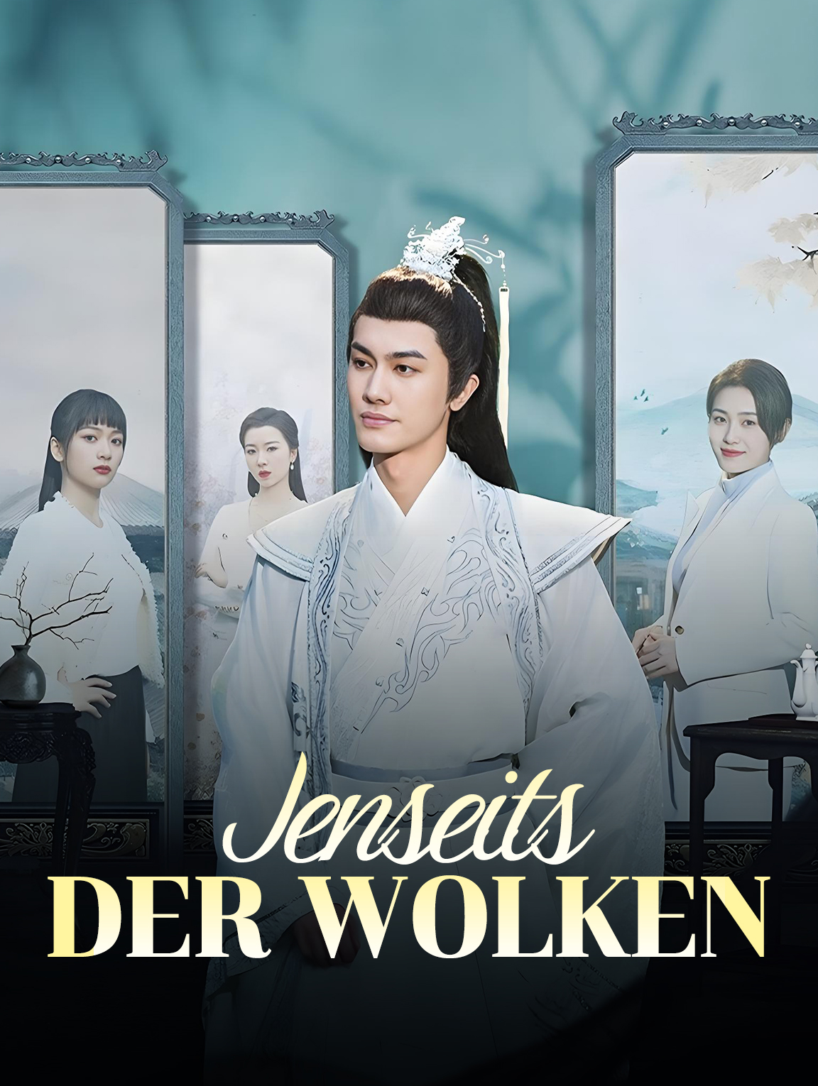 Jenseits der Wolken