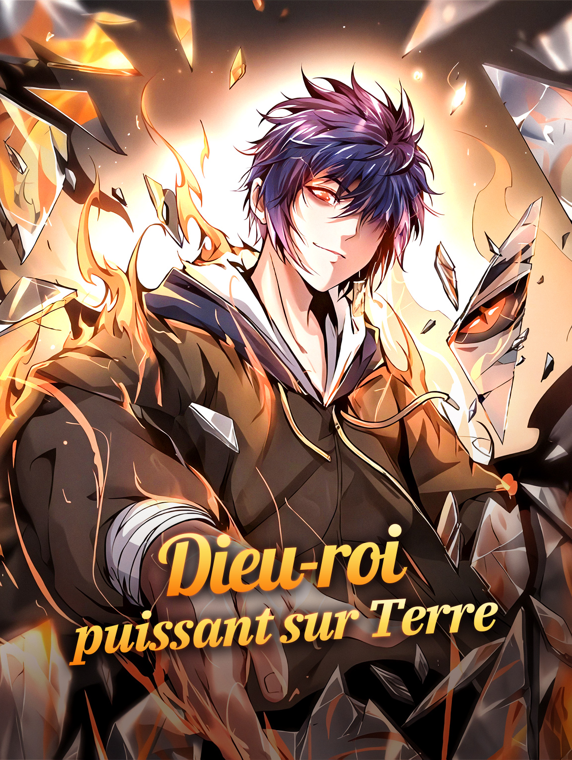 Dieu-roi puissant sur Terre