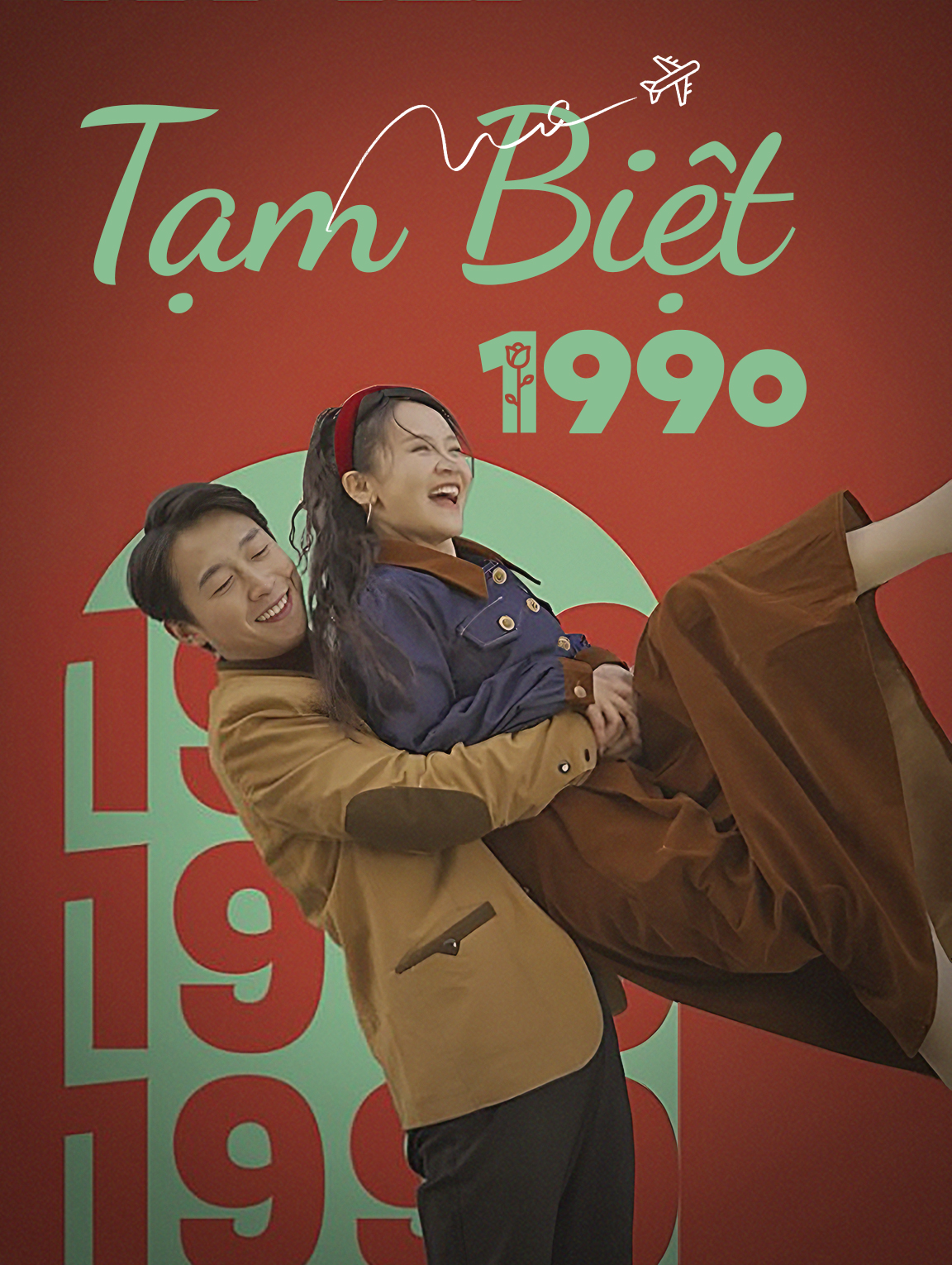 Tạm Biệt, 1990
