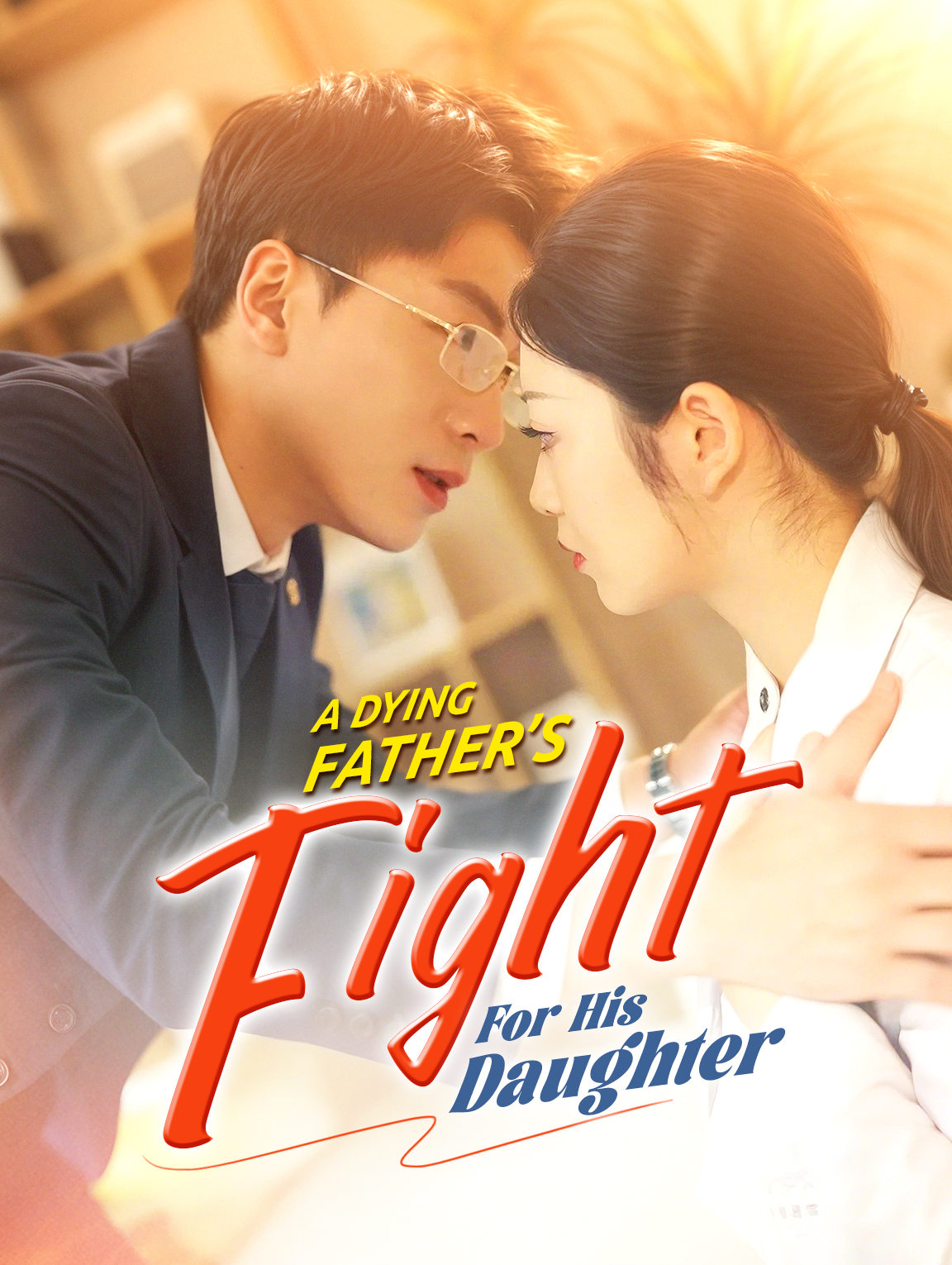 A Dying Father’s Fight for His Daughter