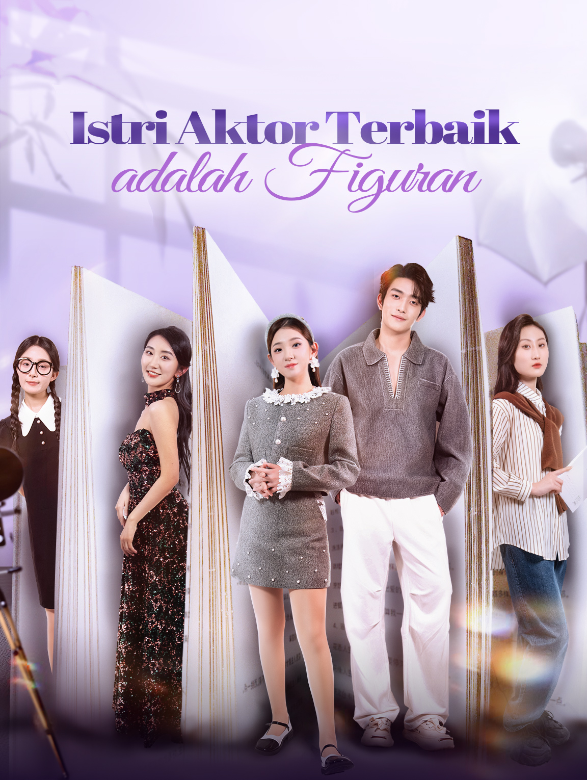 Istri Aktor Terbaik adalah Figuran