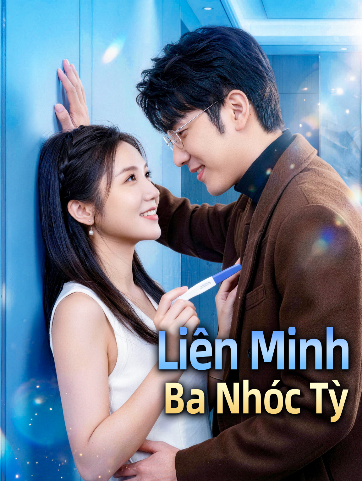 Liên Minh Ba Nhóc Tỳ