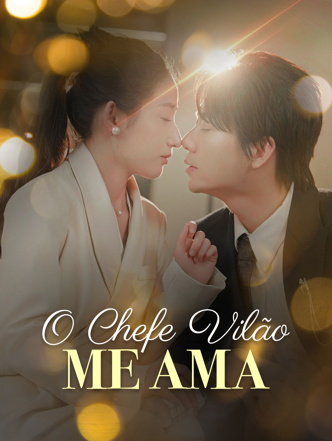 O Chefe Vilão Me Ama