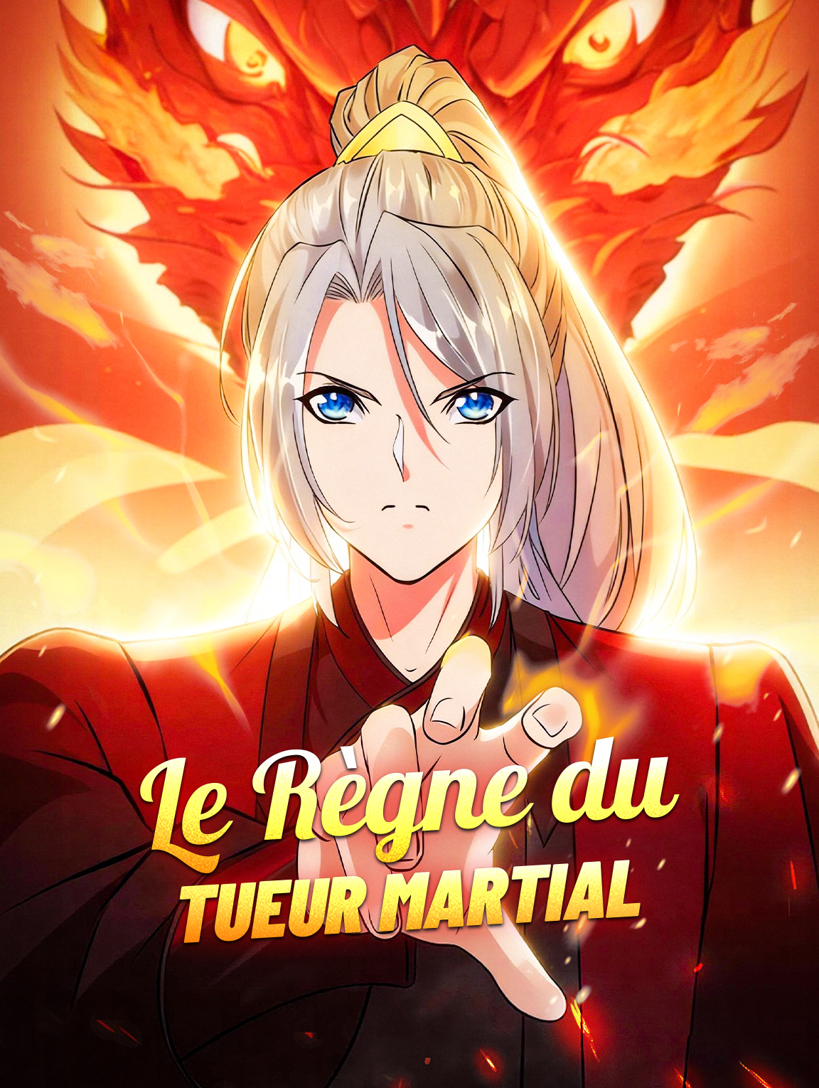 Le Règne du tueur martial