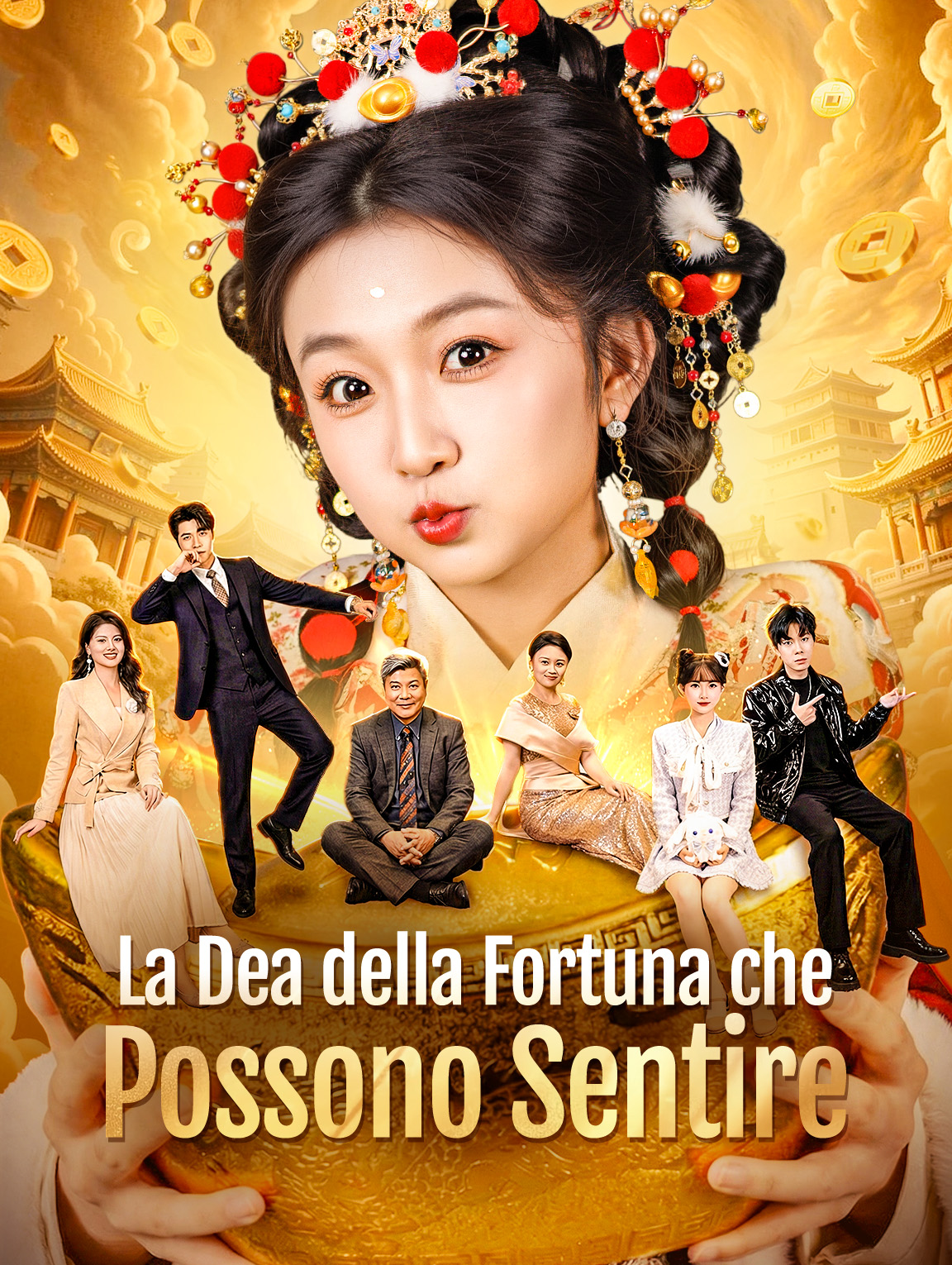 La Dea della Fortuna che Possono Sentire