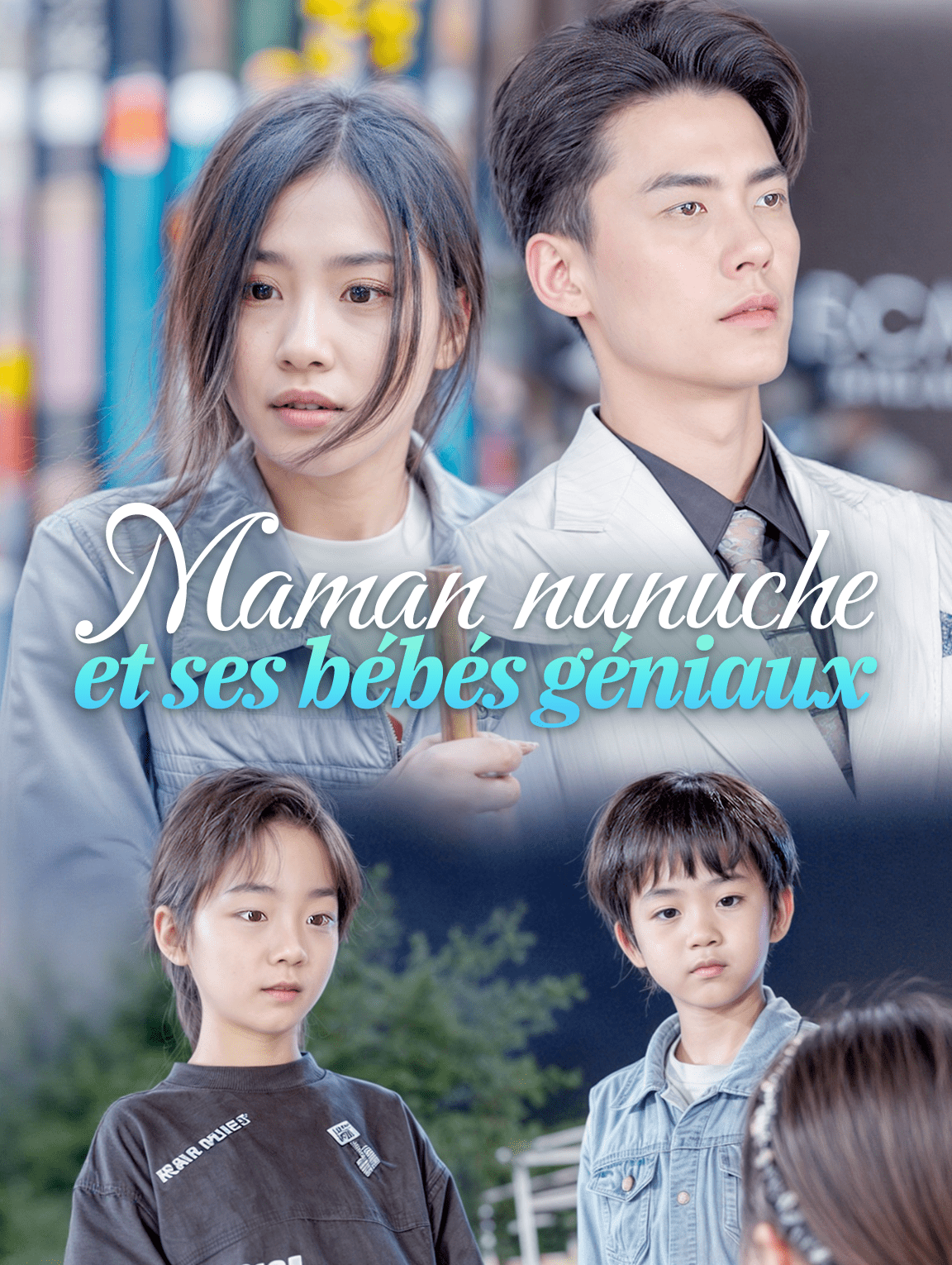 Maman nunuche et ses bébés géniaux