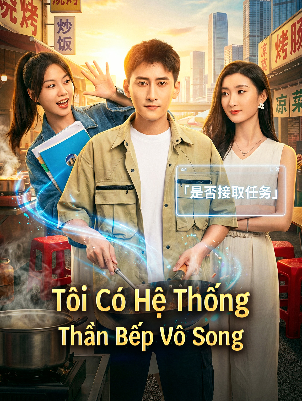 Tôi Có Hệ Thống Thần Bếp Vô Song