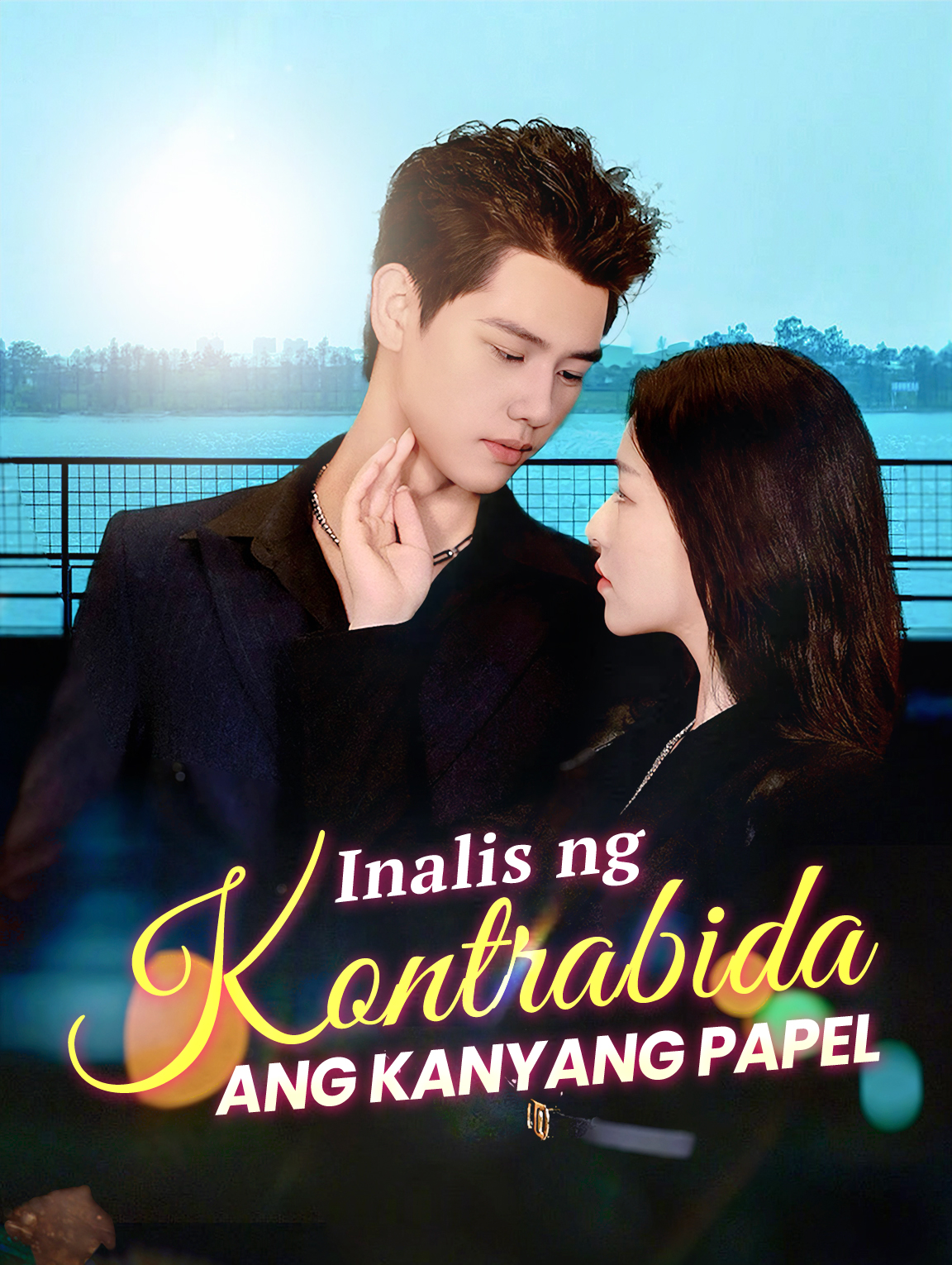 Inalis ng Kontrabida ang Kanyang Papel