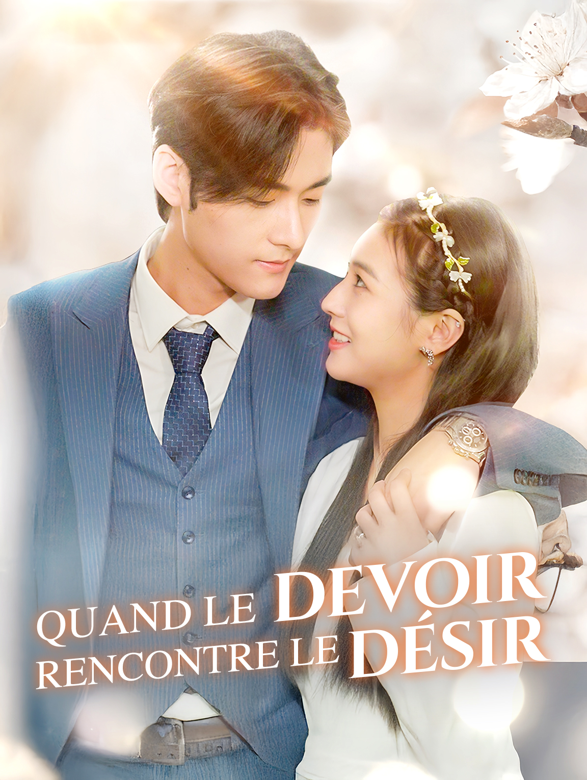 Quand le devoir rencontre le désir