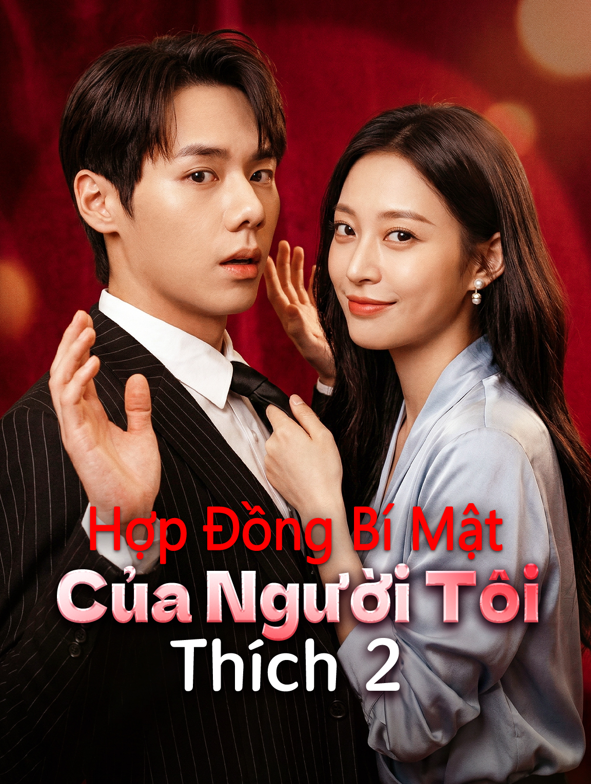 Hợp Đồng Bí Mật Của Người Tôi Thích 2