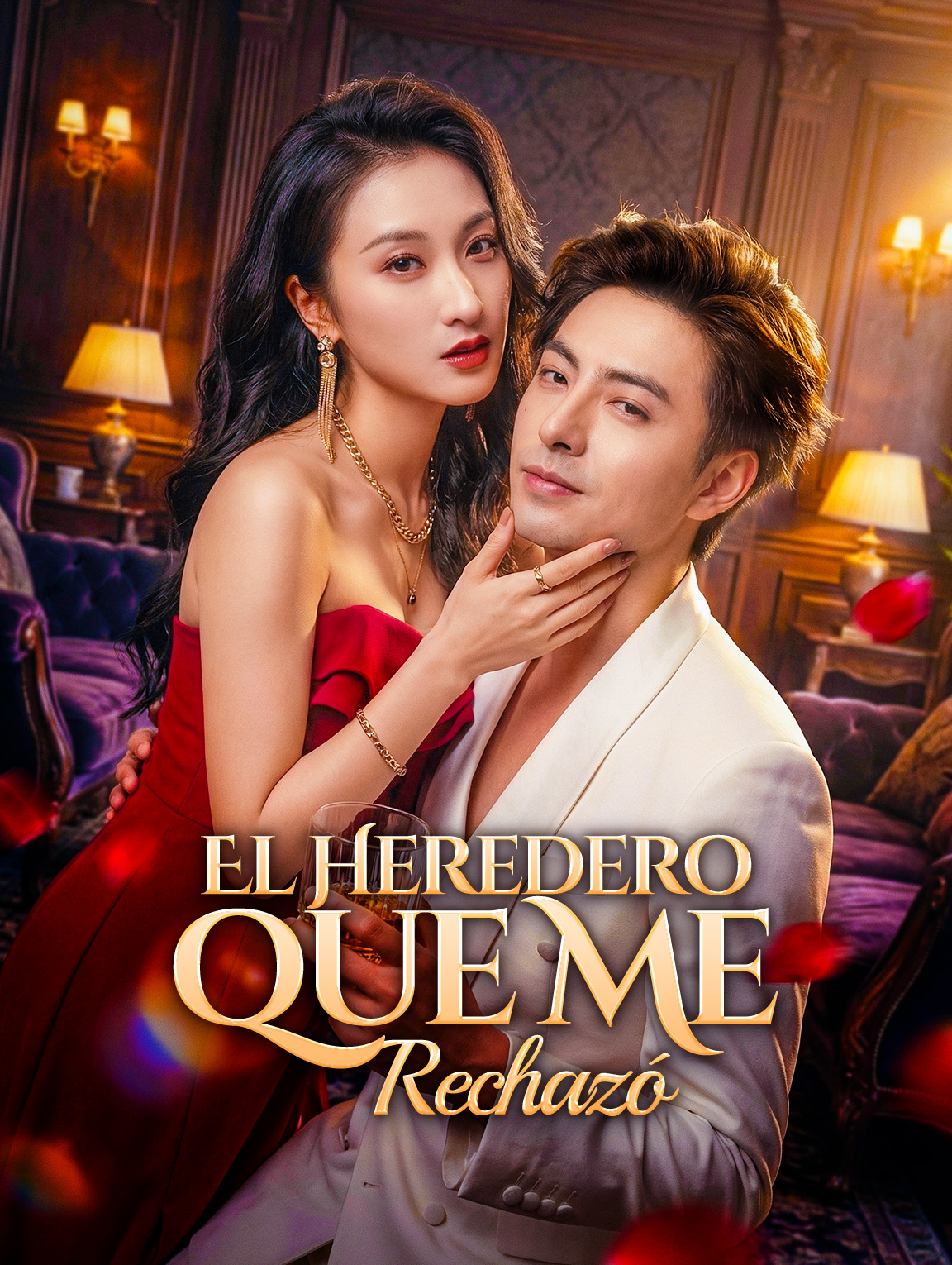 El Heredero que Me Rechazó