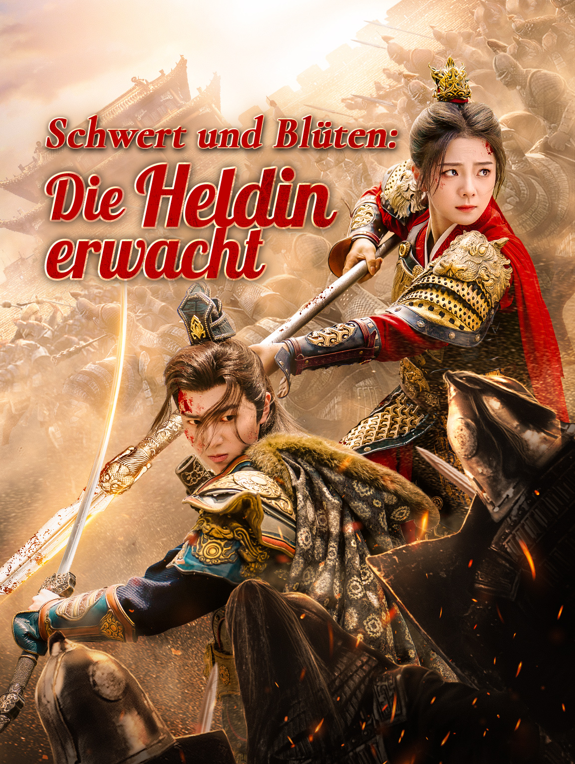 Schwert und Blüten: Die Heldin erwacht
